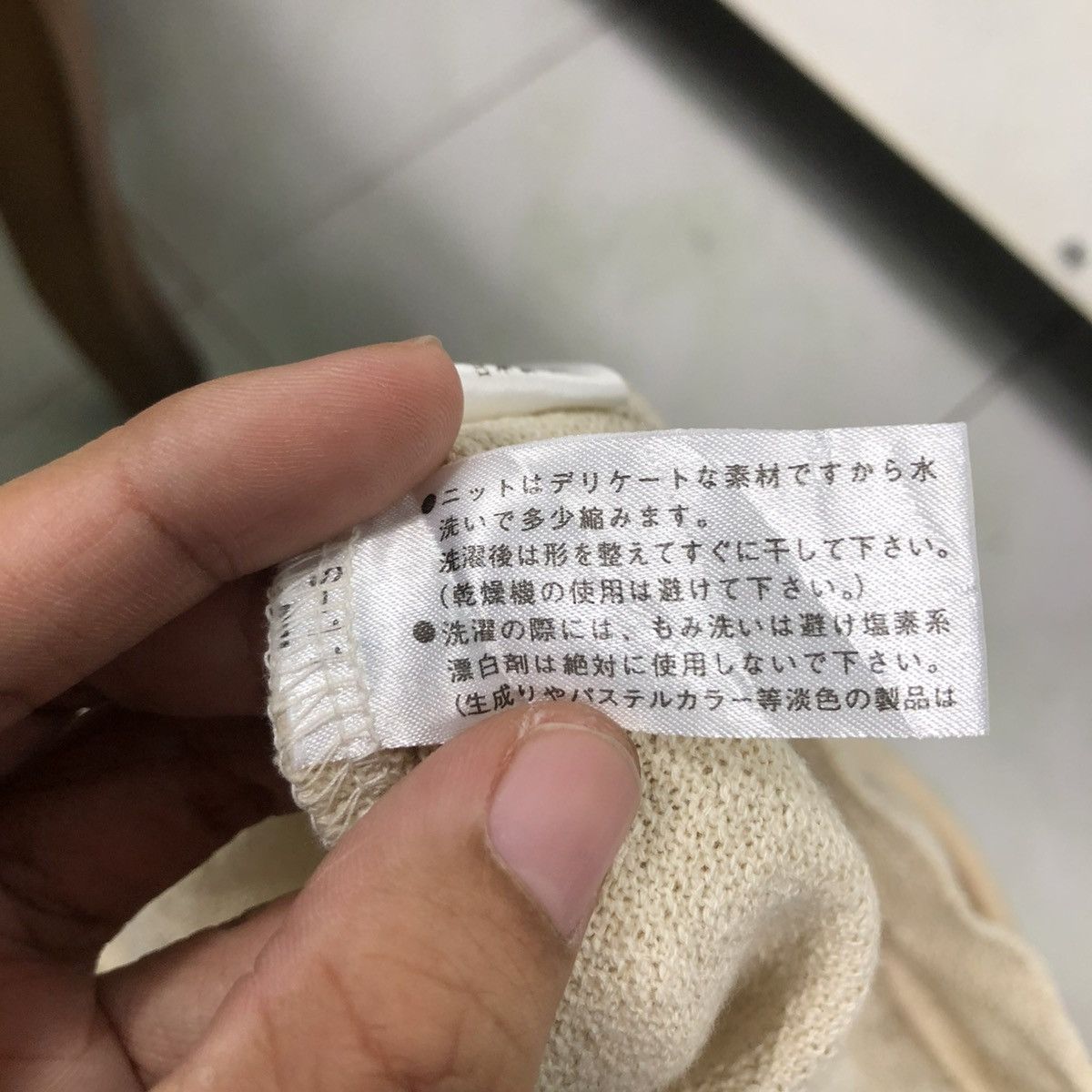 Issey Miyake 🔥LONG SKIRT PATCH WORK DESIGN TARTAN HAI SPORTING GEAR Size 30" / US 8 / IT 44 - 17 Thumbnail