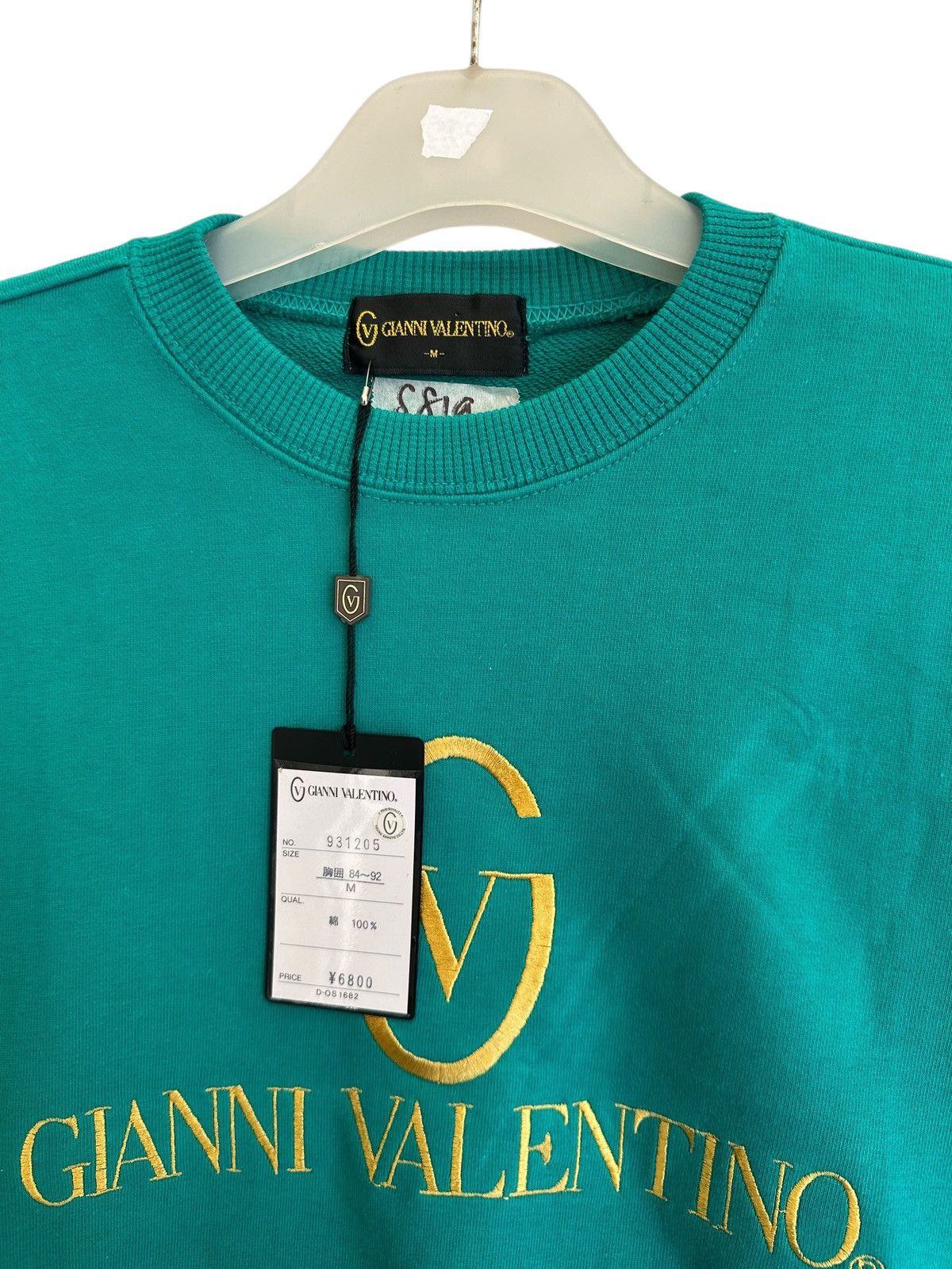 Gianni Valentino Vintage Gianne Valentino Spellout Sweatshirt Size US M / EU 48-50 / 2 - 3 Thumbnail