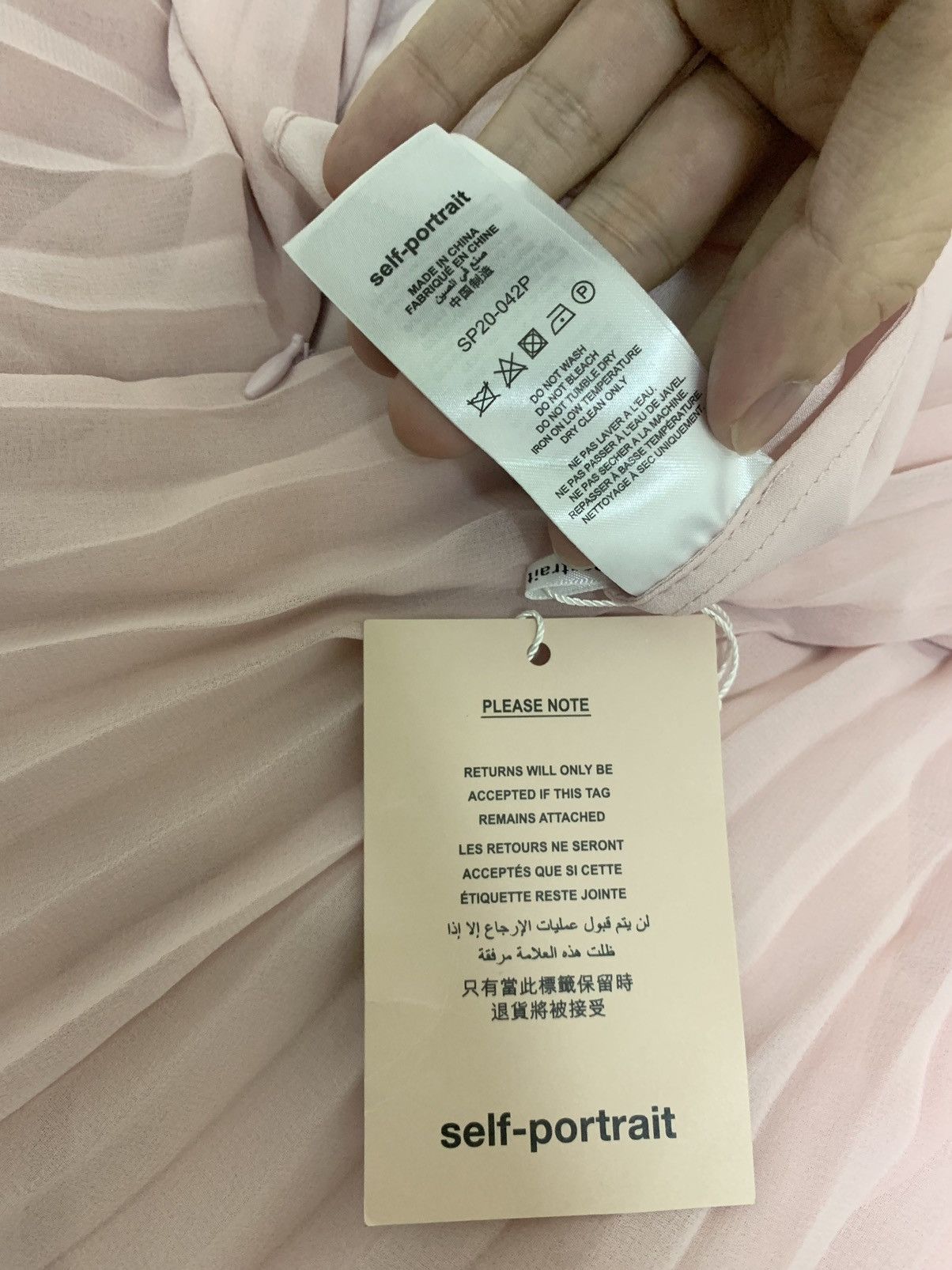 Self-Portrait Self- Portrait powder pink evening long dress Size S / US 4 / IT 40 - 10 Thumbnail