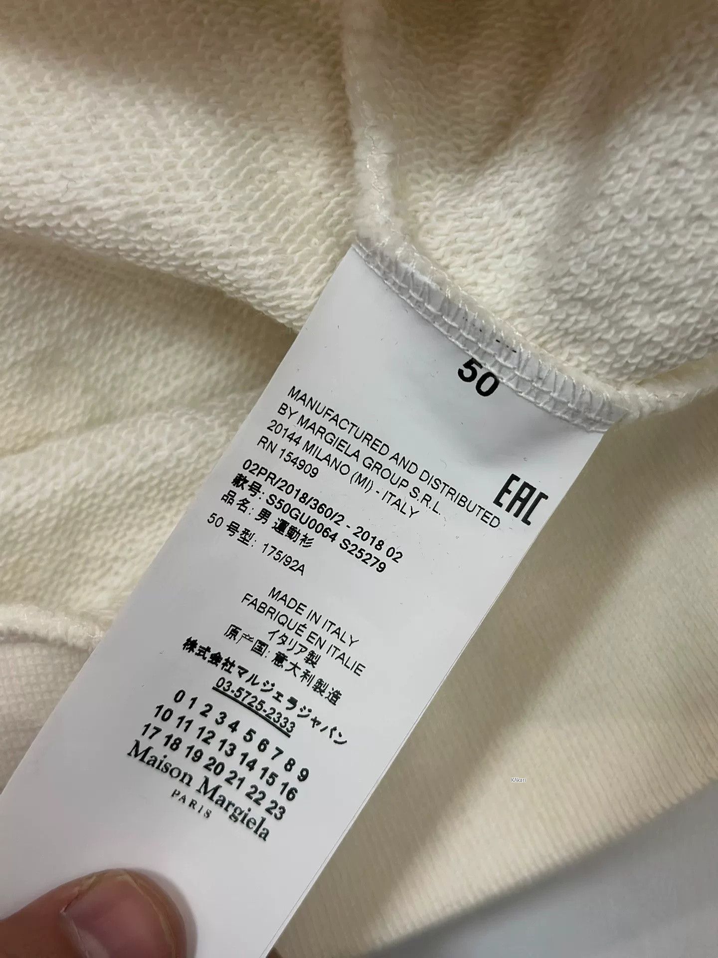 Maison Margiela Maison Margiela Stereotype Patch Sweatshirt Size US M / EU 48-50 / 2 - 2 Thumbnail