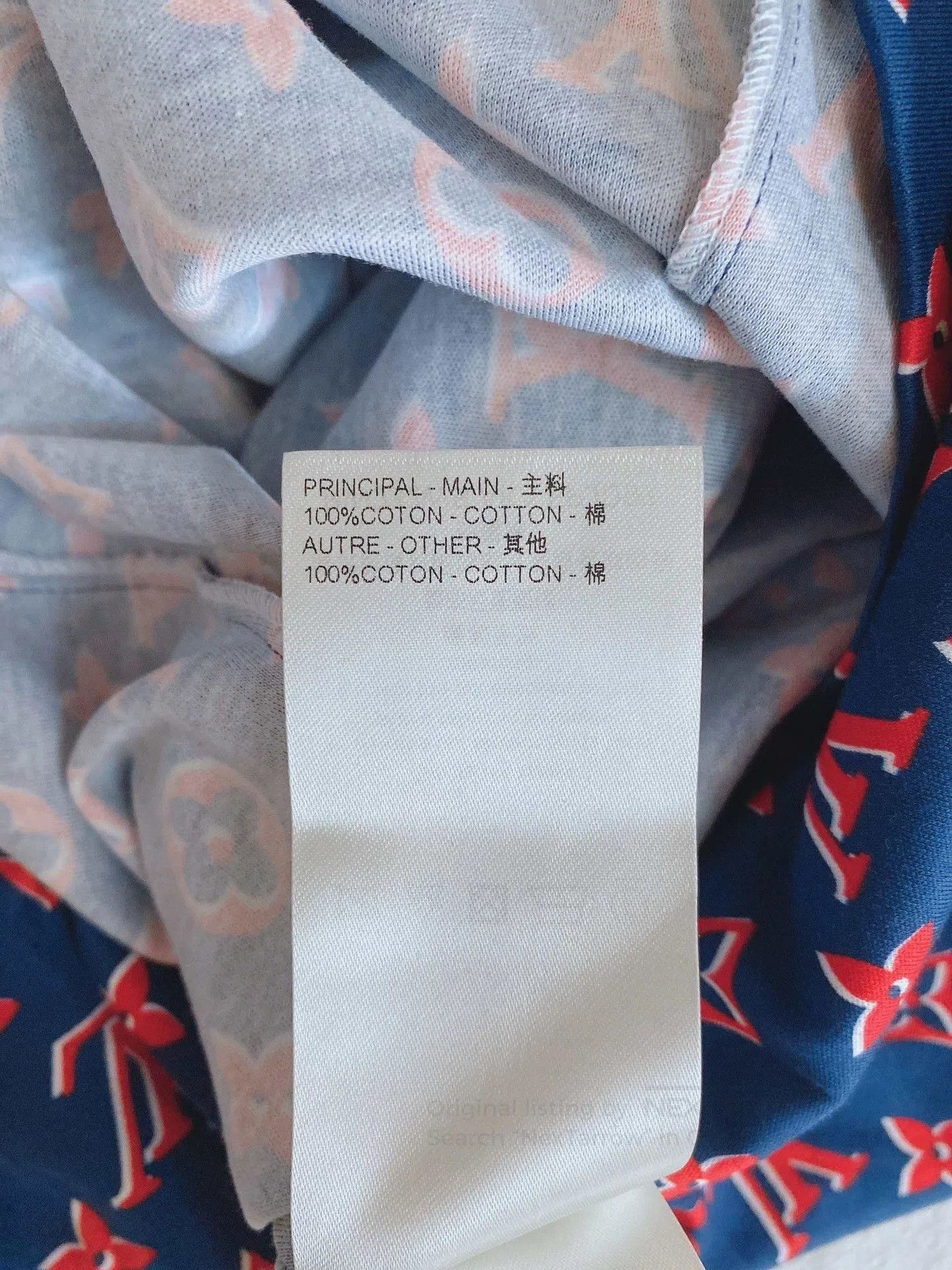 Louis Vuitton LV Full Logo Cotton Dress. Size XS / US 0-2 / IT 36-38 - 5 Thumbnail