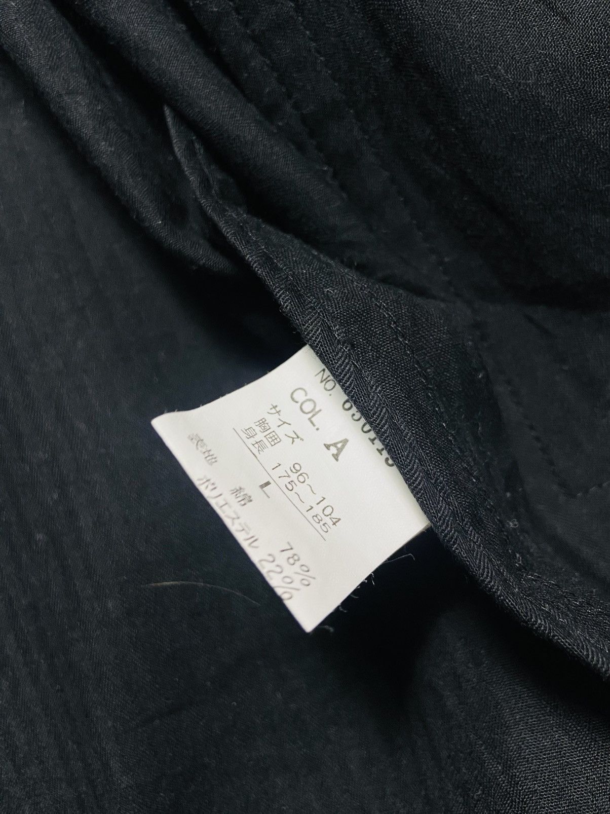 Dezert Vintage 90’s Dezert Minimalist Zip Up Jacket Size US L / EU 52-54 / 3 - 11 Thumbnail
