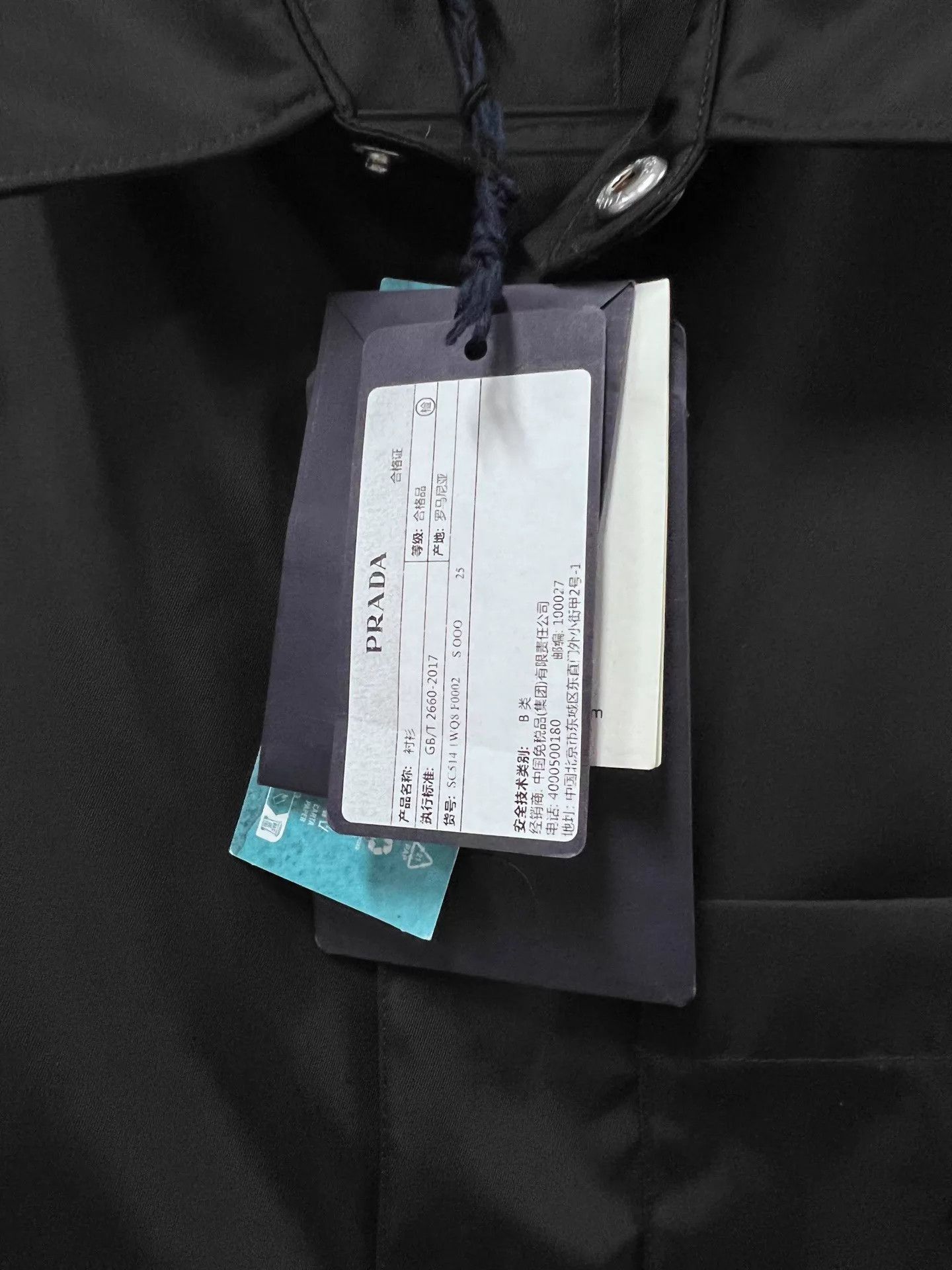 Prada Prada Re-Nylon Triangle Logo Long Sleeve Shirt L Size US L / EU 52-54 / 3 - 3 Thumbnail