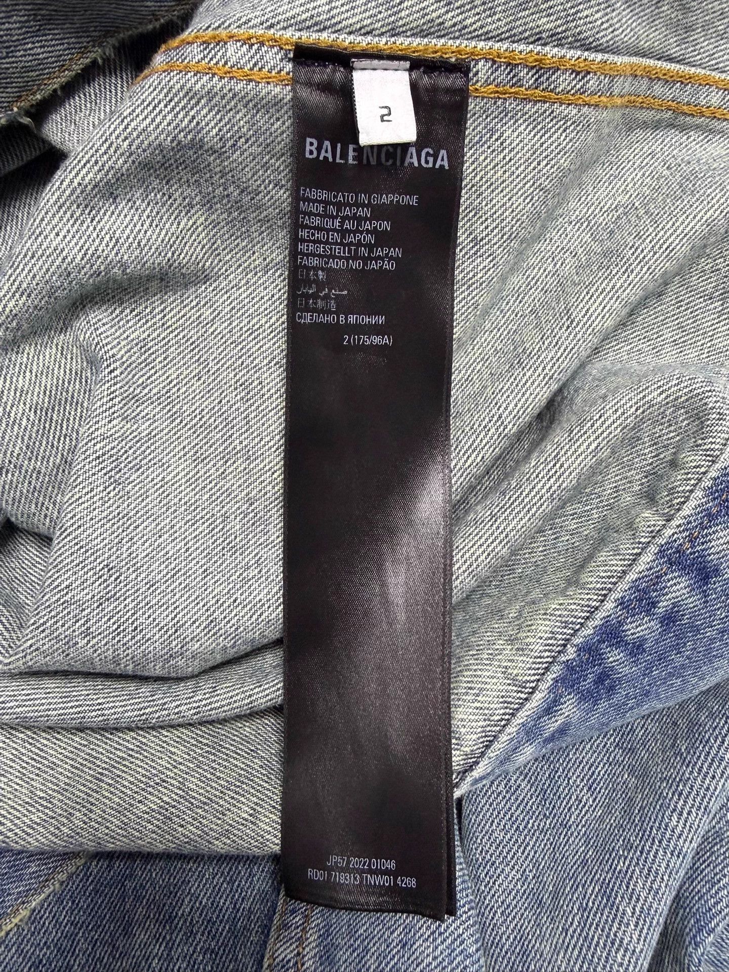 Balenciaga Balenciaga Denim Unisex Hoodie Size US S / EU 44-46 / 1 - 4 Thumbnail