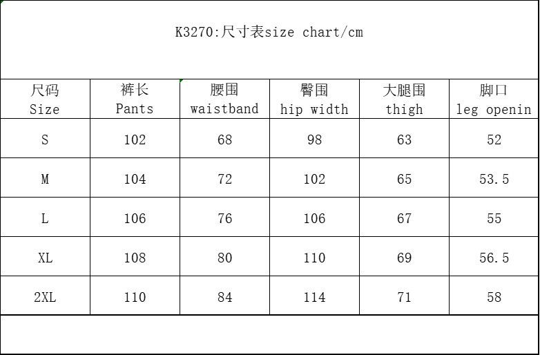 Japanese Brand Retro casual jeans men's loose straight wide leg pants Size US 30 / EU 46 - 7 Thumbnail