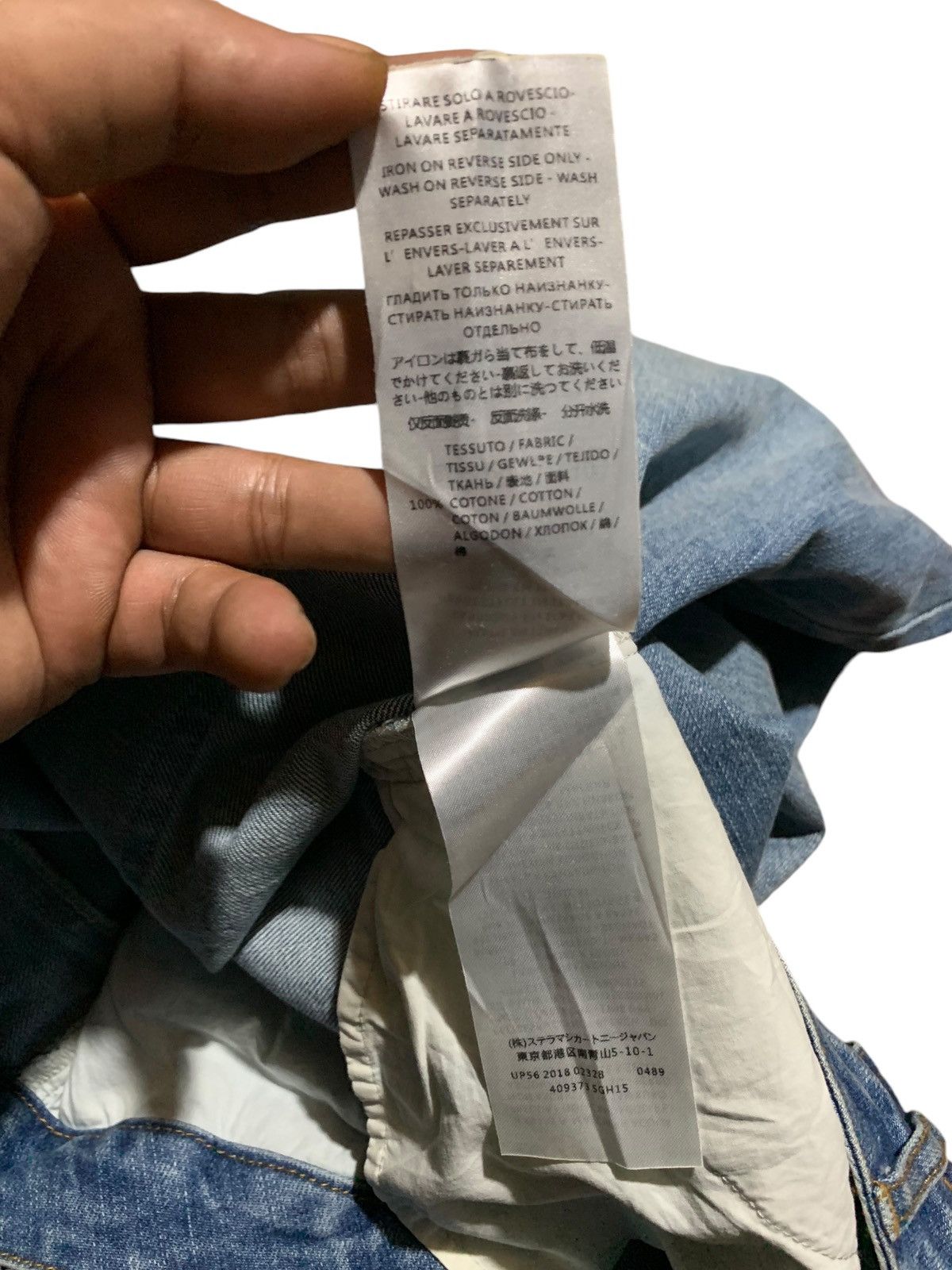 Designer FW18 hybrid patchwork baggy cropped jeans Au Jour Le Jour Size 30" / US 8 / IT 44 - 12 Thumbnail