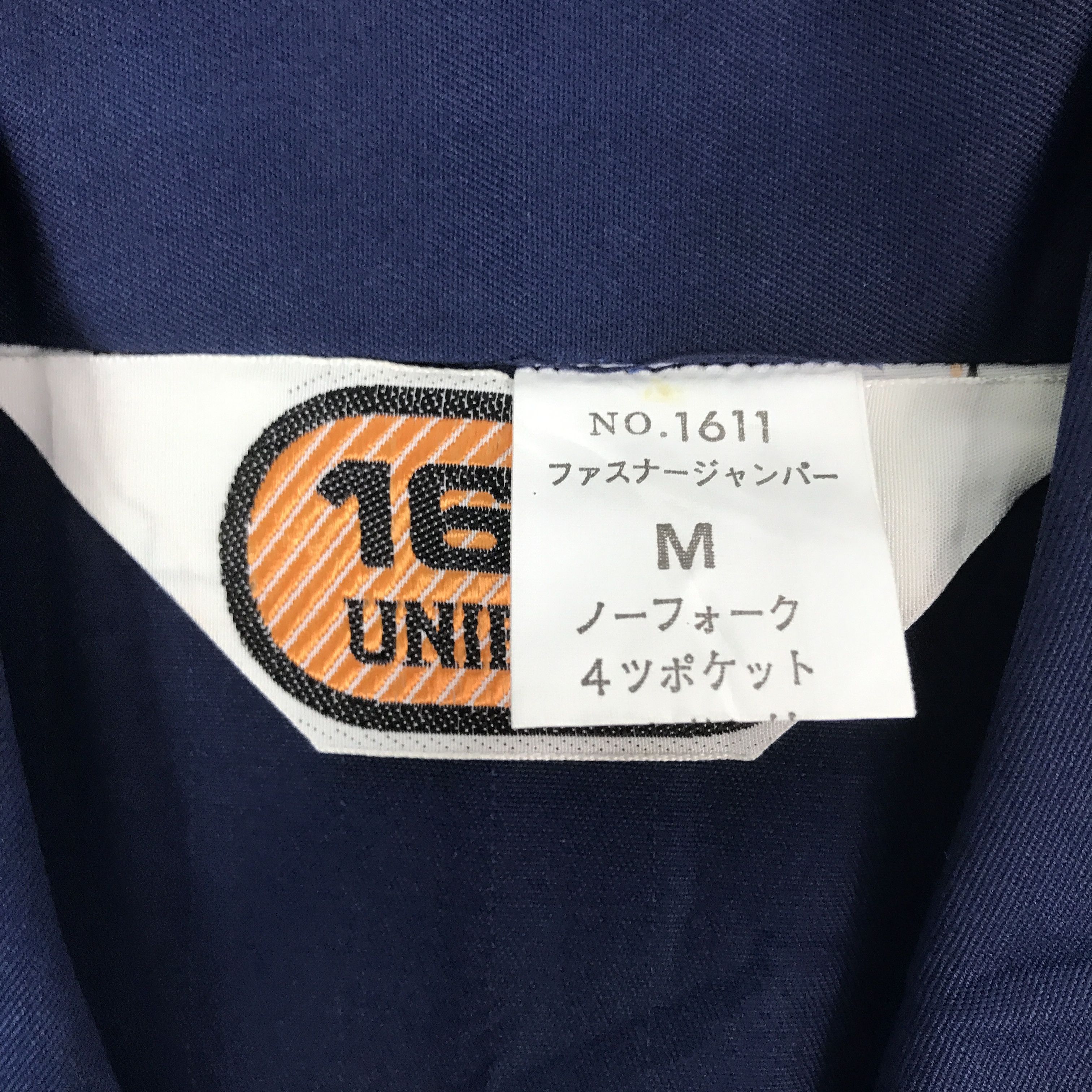 Honda Honda Racing Workers uniform custom japan jacket Size US M / EU 48-50 / 2 - 13 Thumbnail