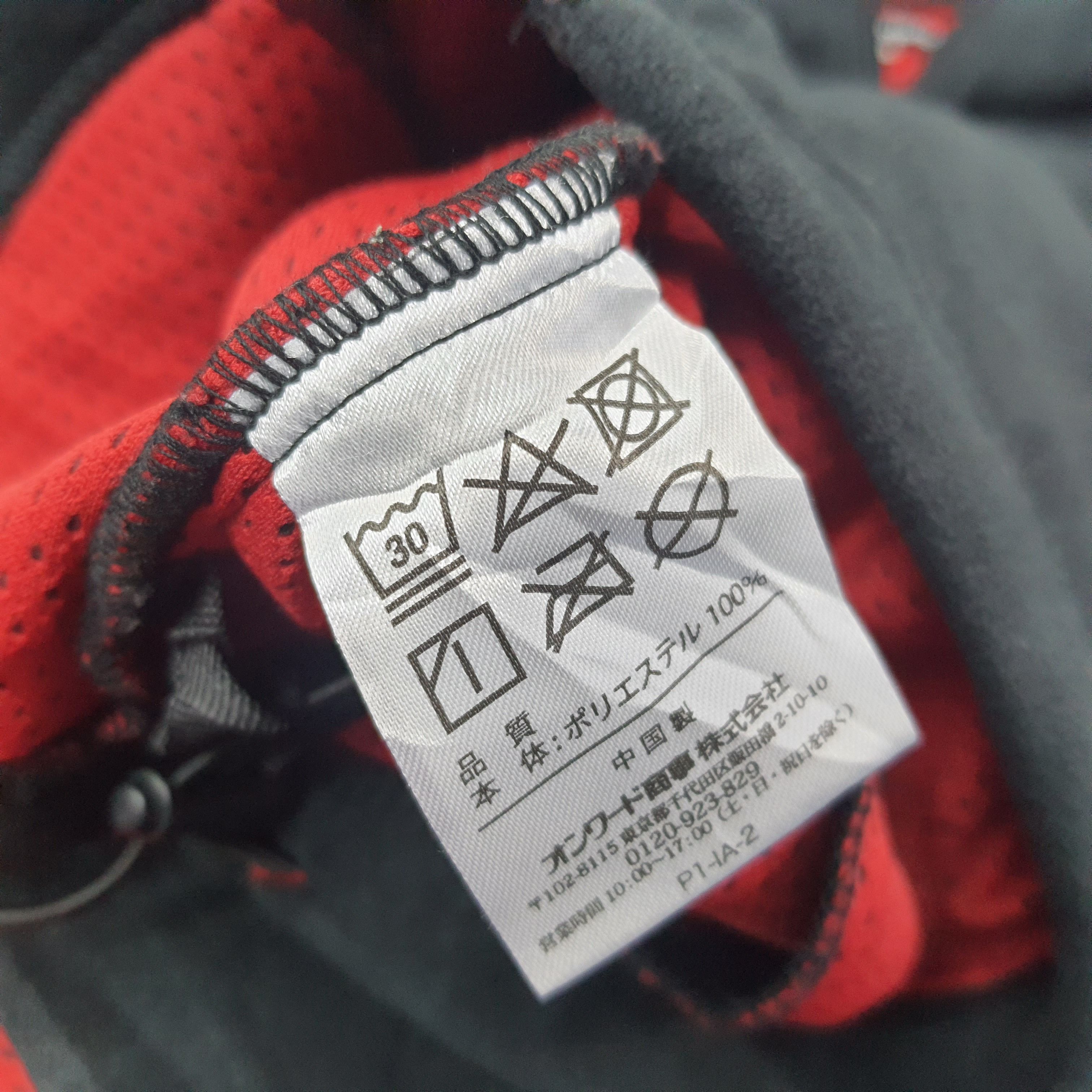 Japanese Brand × Vintage Vintage TRD Toyota Motor Sports Jacket C233N1 Size US M / EU 48-50 / 2 - 6 Thumbnail