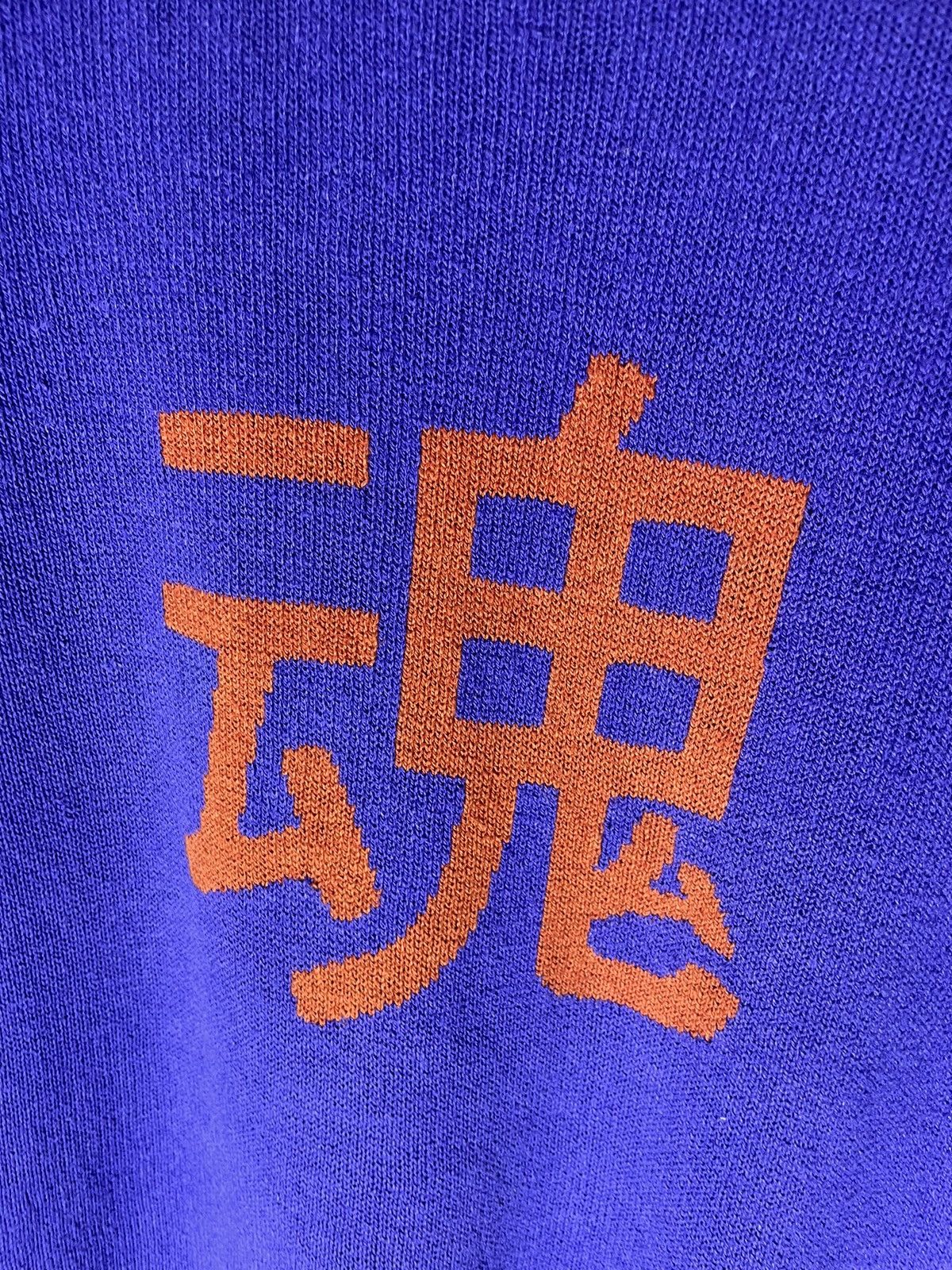 Japanese Brand × Vintage Gudrun Sjoden Japanese sweater y2k Size M / US 6-8 / IT 42-44 - 4 Thumbnail