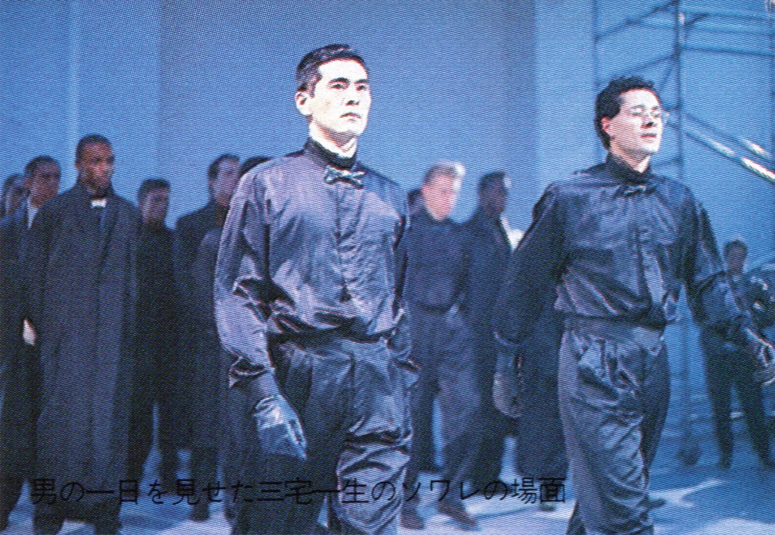 Issey Miyake Issey Miyake Men Jumpsuit A/W 1987 Size US 33 - 14 Thumbnail