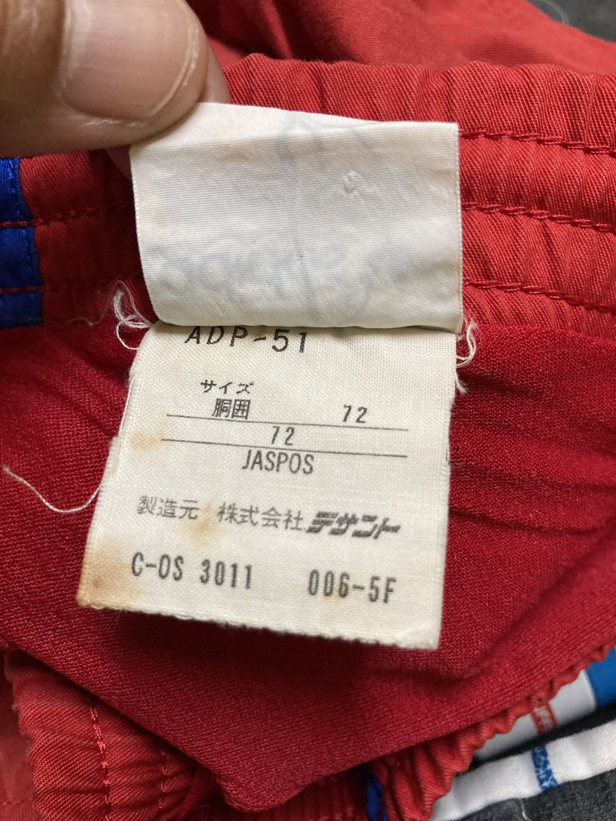 Adidas Vintage 80’s Adidas Trefoil Running Shorts Size US 32 / EU 48 - 9 Thumbnail