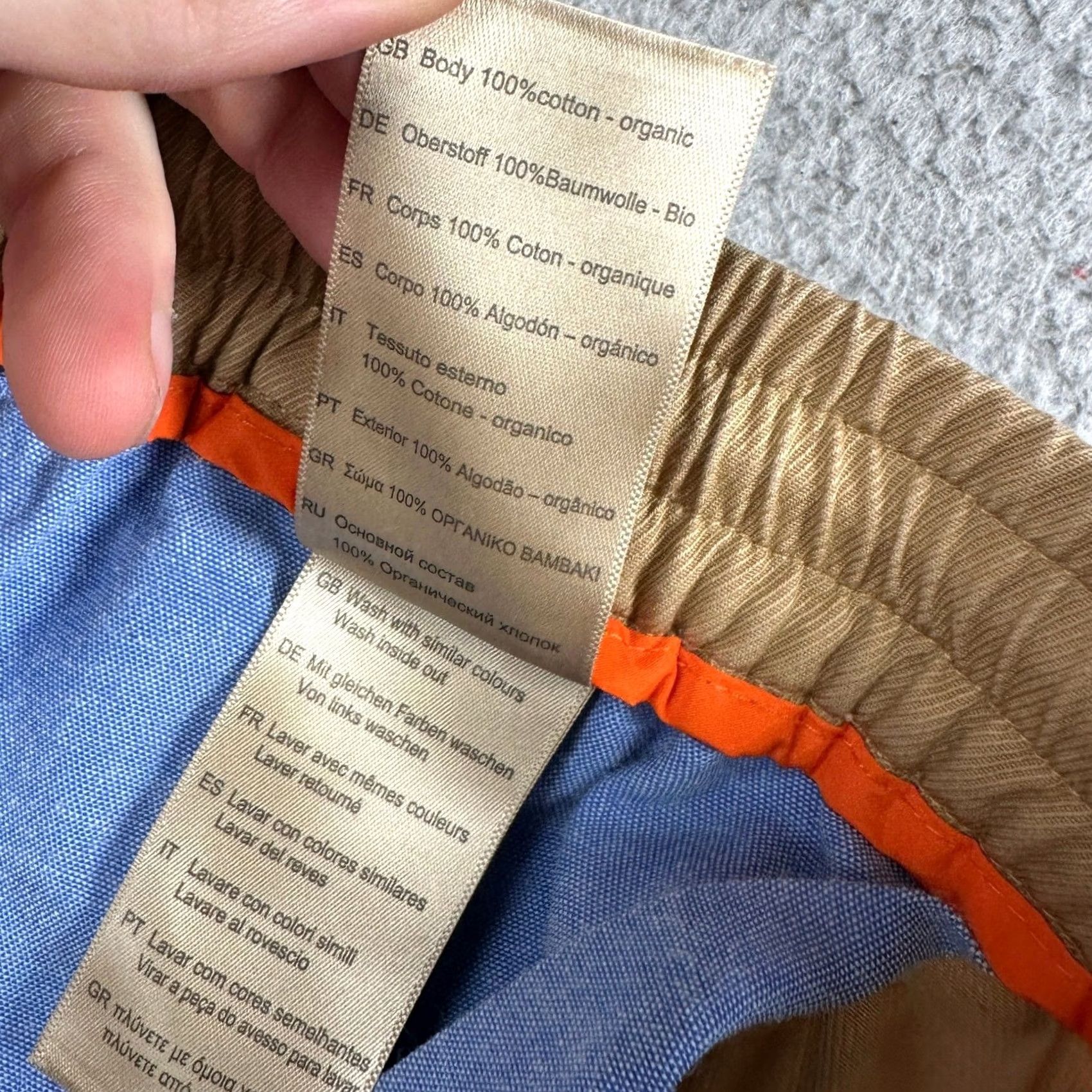 Scotch & Soda Scotch & Soda Men Pull On Pants Brown Drawstring Elastic Front Flat Front Relaxed Slim Shirt? Size US 31 - 7 Thumbnail
