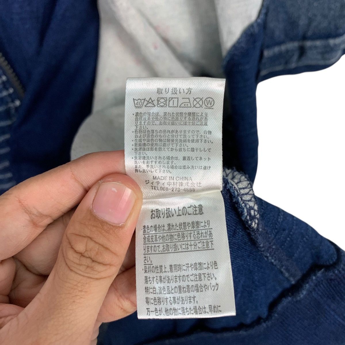In The Attic IN THE ATTIC Jeans Short Sleeve Hoodie Jacket #2928-C132 Size US XXL / EU 58 / 5 - 18 Thumbnail