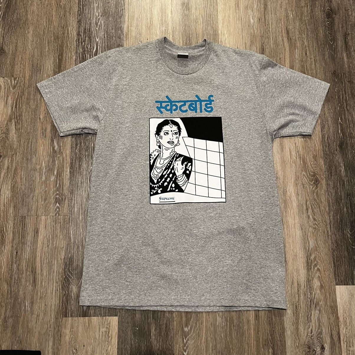 Supreme Supreme Bombay tee Size US L / EU 52-54 / 3 - 2 Thumbnail