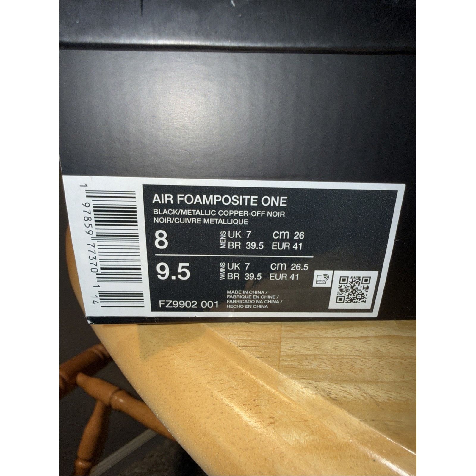 Nike Nike Air Foamposite One 2017 Men's Copper Sneakers Size 8.5 Size US 8 / EU 41 - 11 Thumbnail