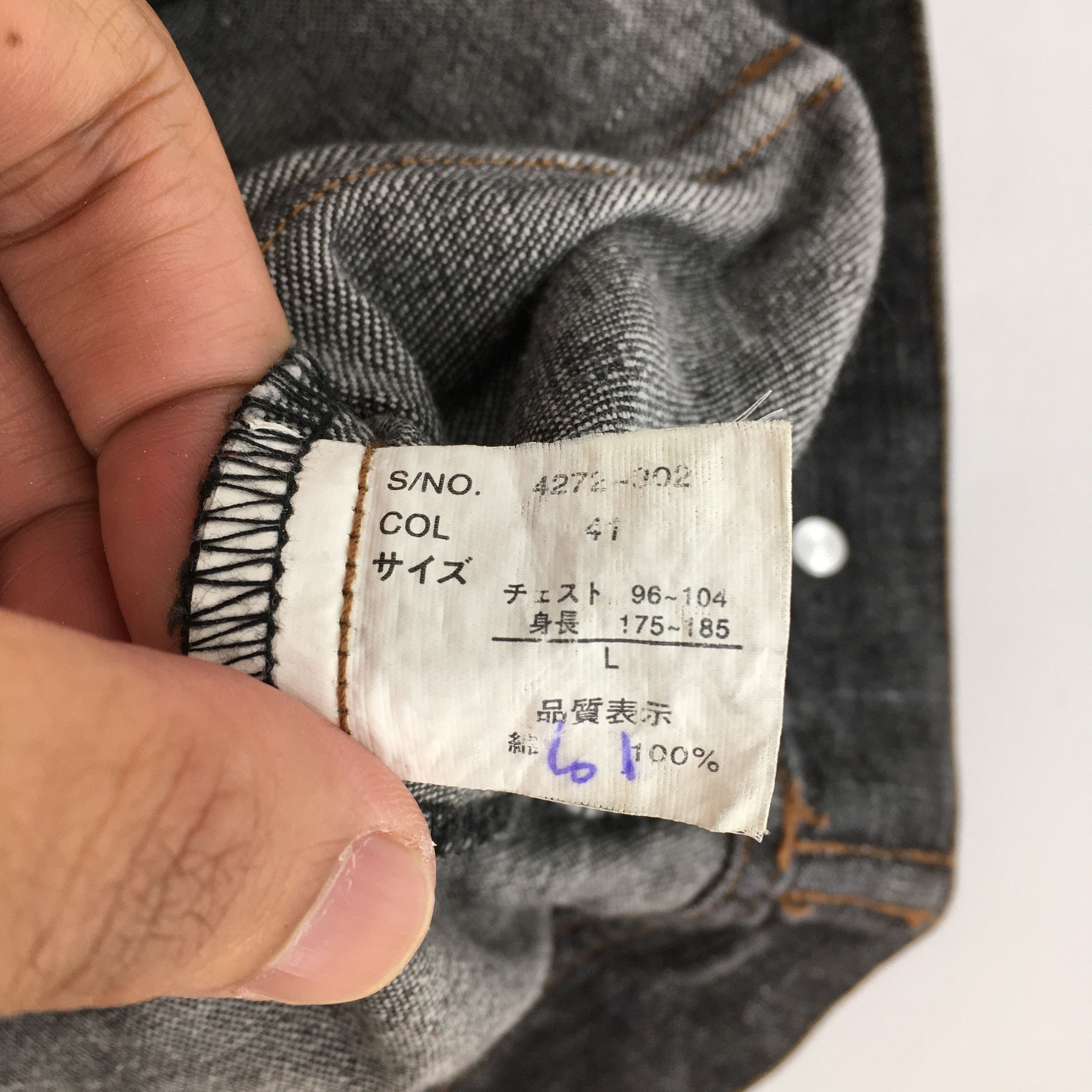 Hobo Vintage 80s Hobo Denim Chore Workers Jacket Labour Large Size US L / EU 52-54 / 3 - 6 Thumbnail
