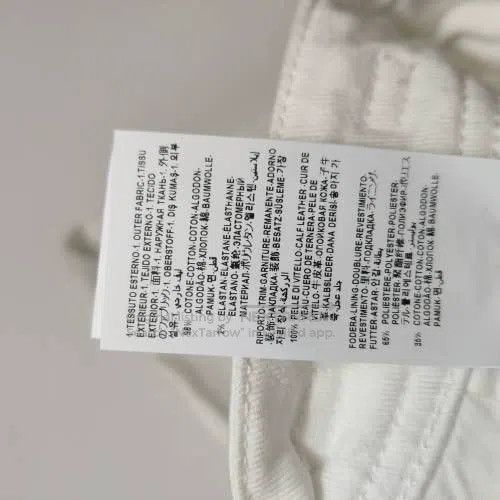 Other Versace Cotton solid trousers Size 28" / US 6 / IT 42 - 8 Thumbnail