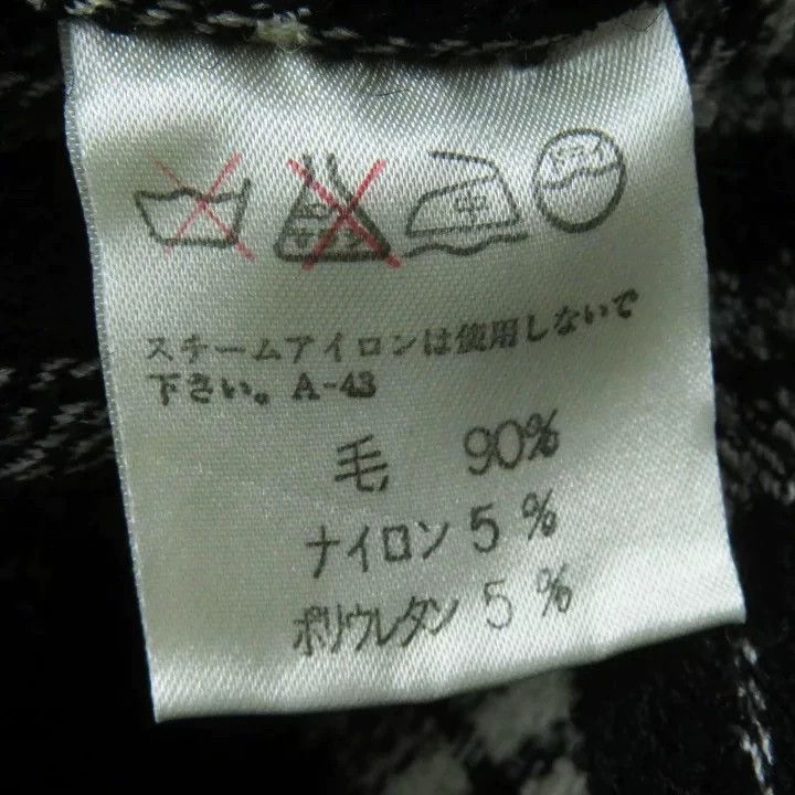 Issey Miyake issey miyake Wool checkered coat Size US M / EU 48-50 / 2 - 8 Thumbnail
