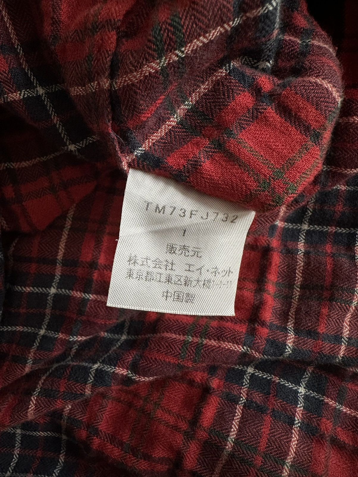 Issey Miyake Tsumori Chisato Tartan Plaid Shirt Size US S / EU 44-46 / 1 - 6 Thumbnail