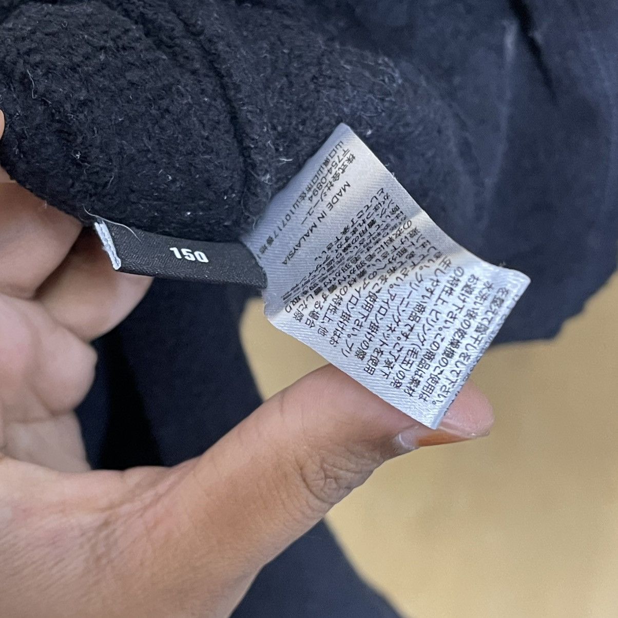 Japanese Brand × Undercover × Uniqlo UNDERCOVER X UNIQLO BIG LOGO LONG SWEATER Size S / US 4 / IT 40 - 10 Thumbnail
