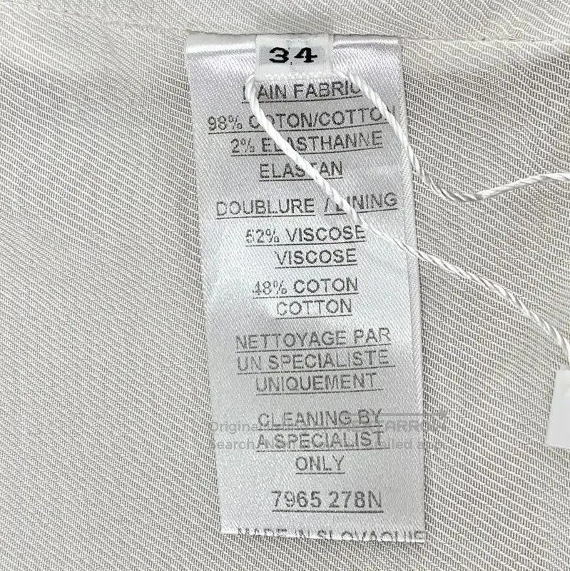 Balmain Balmain Brown Cotton Women's Jacket . Size XXS / US 00 / IT 34 - 7 Thumbnail