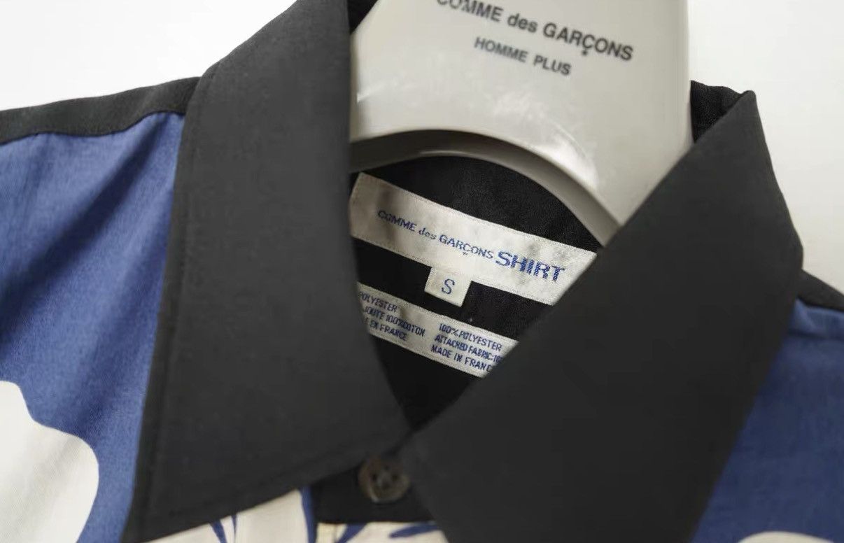 Comme des Garcons Comme des Garçons Orchid Panel Shirt Size US S / EU 44-46 / 1 - 6 Thumbnail