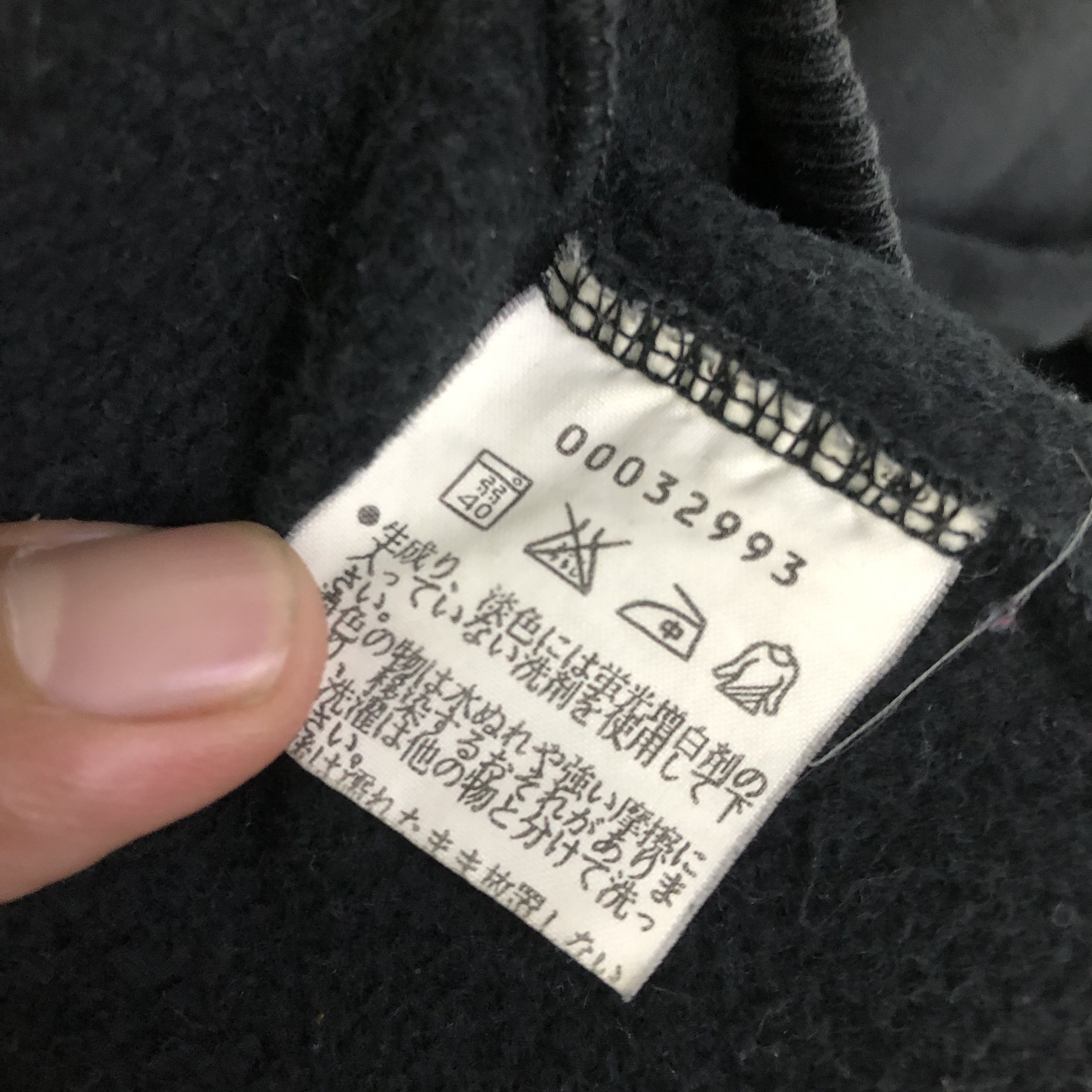 agnes b. AGNES.B HOMME PARIS VINTAGE PULLOVER HOODIE JUMPER Size US S / EU 44-46 / 1 - 12 Thumbnail
