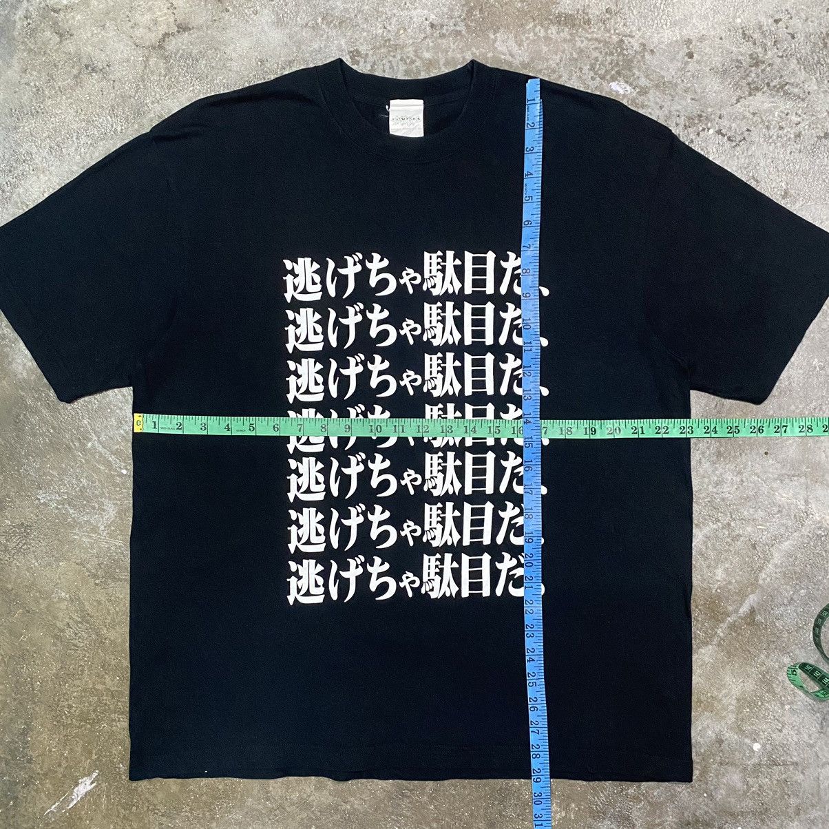 Anime COSPA EVANGELION “DON’T RUN AWAY” ANIME T SHIRT GAINAX Size US XL / EU 56 / 4 - 9 Thumbnail