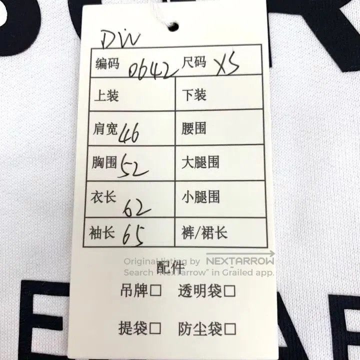 Burberry Burberry Logo Print Cotton Hoodie. Size US XS / EU 42 / 0 - 8 Thumbnail