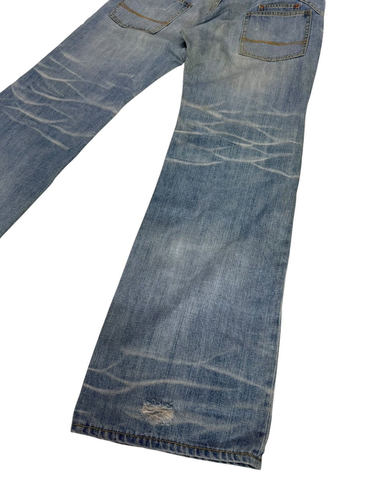 Japanese Purple & Yellow Distressed Denim Jeans