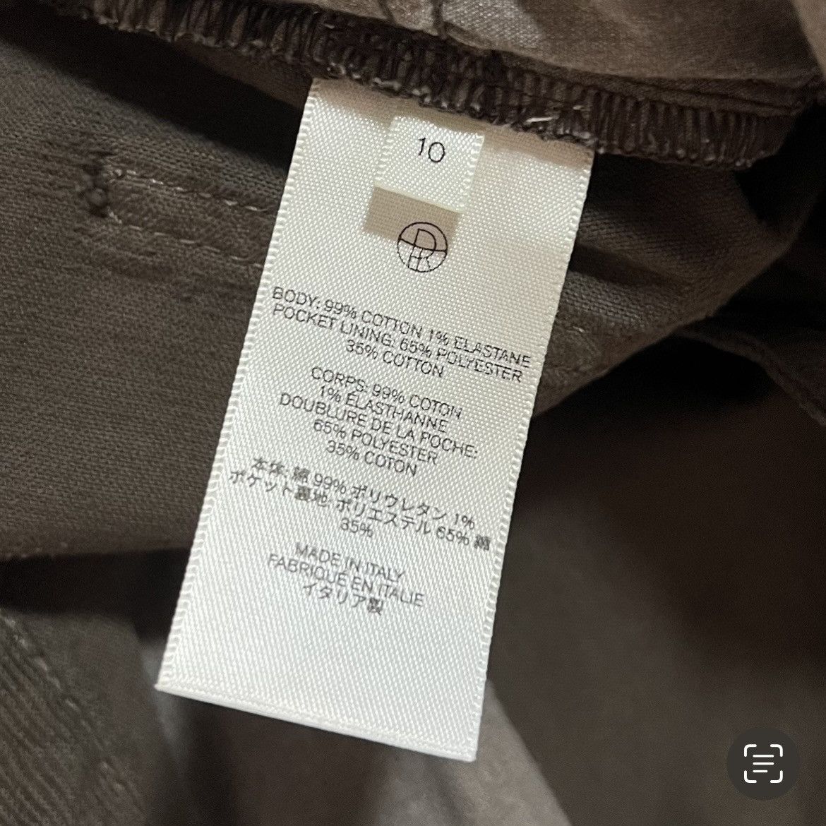 The Row The Row Eglitta Corduroy Pants in Taupe Size US 31 - 5 Thumbnail