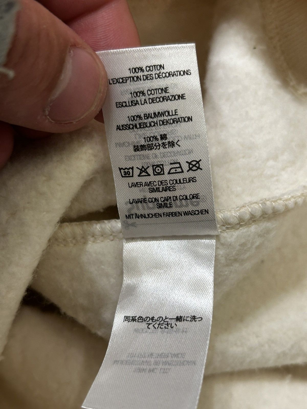 Supreme Supreme Facemask Small Box Logo Hooded Sweatshirt Size US XL / EU 56 / 4 - 7 Thumbnail