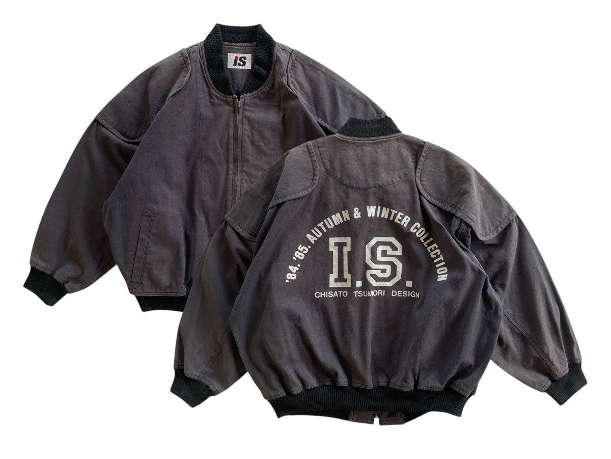 Issey Miyake 1980 Issey Miyake Collection Bomber Jacket Size US L / EU 52-54 / 3 - 1 Thumbnail