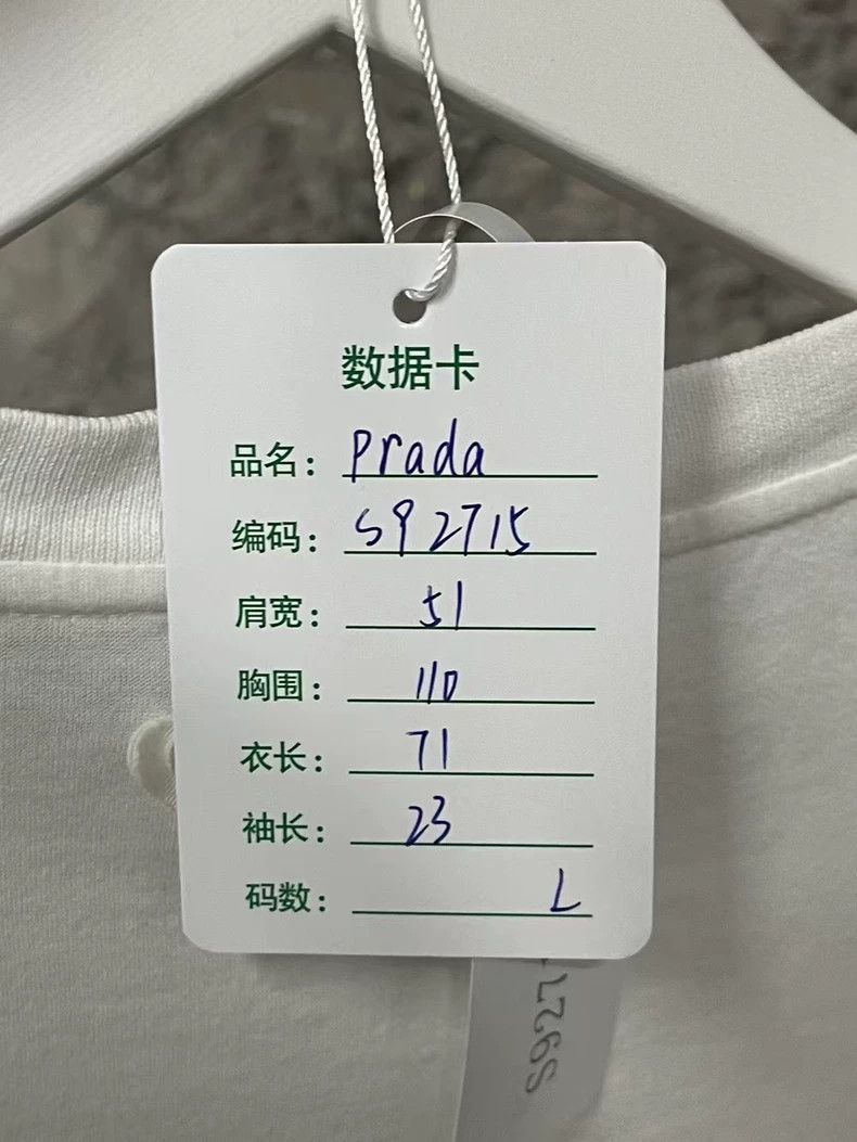 Prada Prada Short Sleeve White TShirt -2505 Size US L / EU 52-54 / 3 - 7 Thumbnail