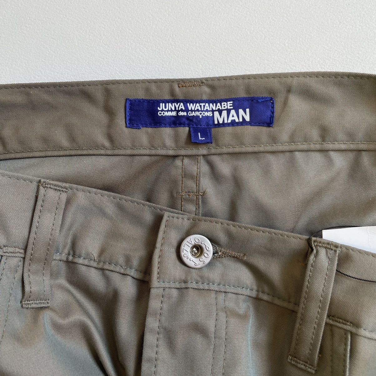 Junya Watanabe S/S 06 ‘Shimmer Glow’ Utility Trousers Size US 32 / EU 48 - 6 Thumbnail