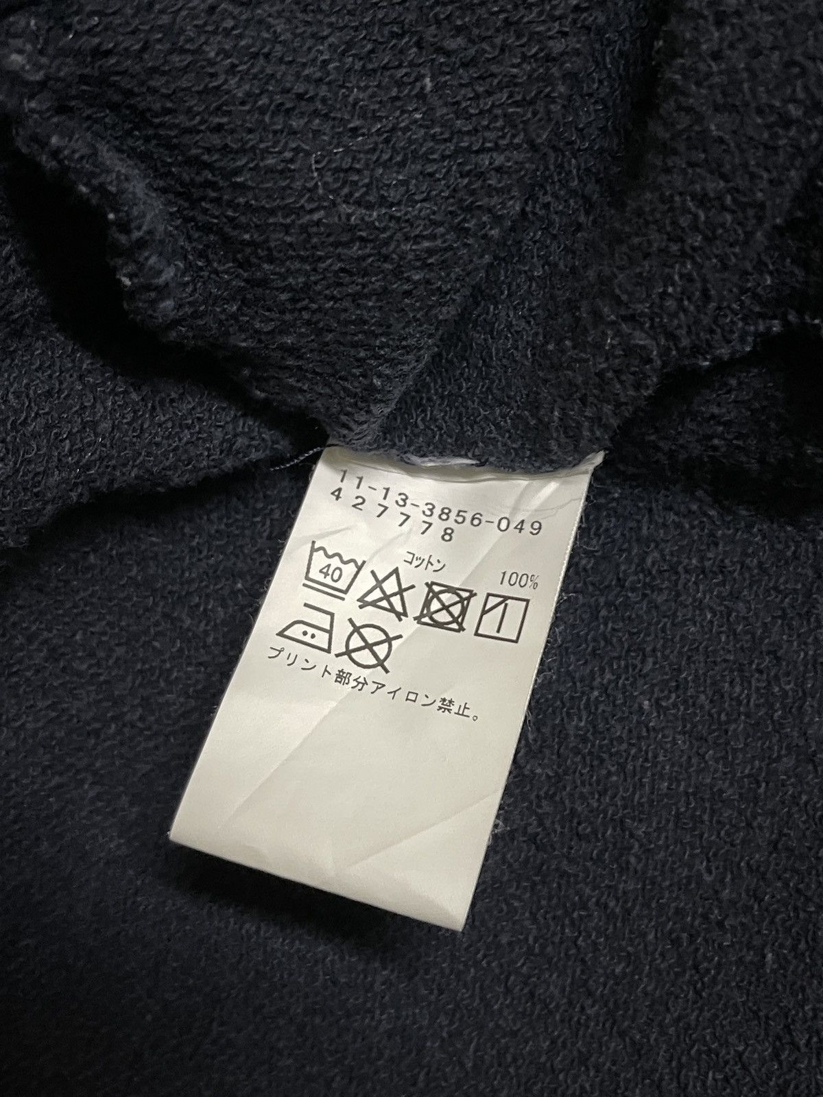 Beams Plus Beams X Sesame Street Sweatshirt Size US XL / EU 56 / 4 - 14 Thumbnail