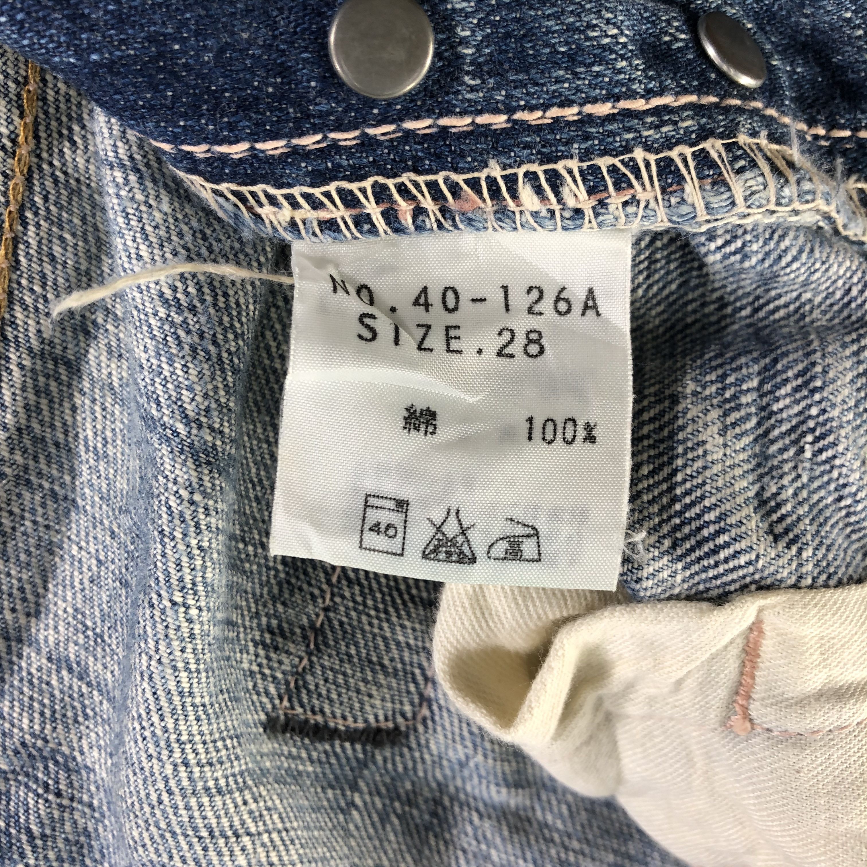 Japanese Brand Vintage Domingo Japan Jeans-J3834 Size US 31 - 8 Thumbnail