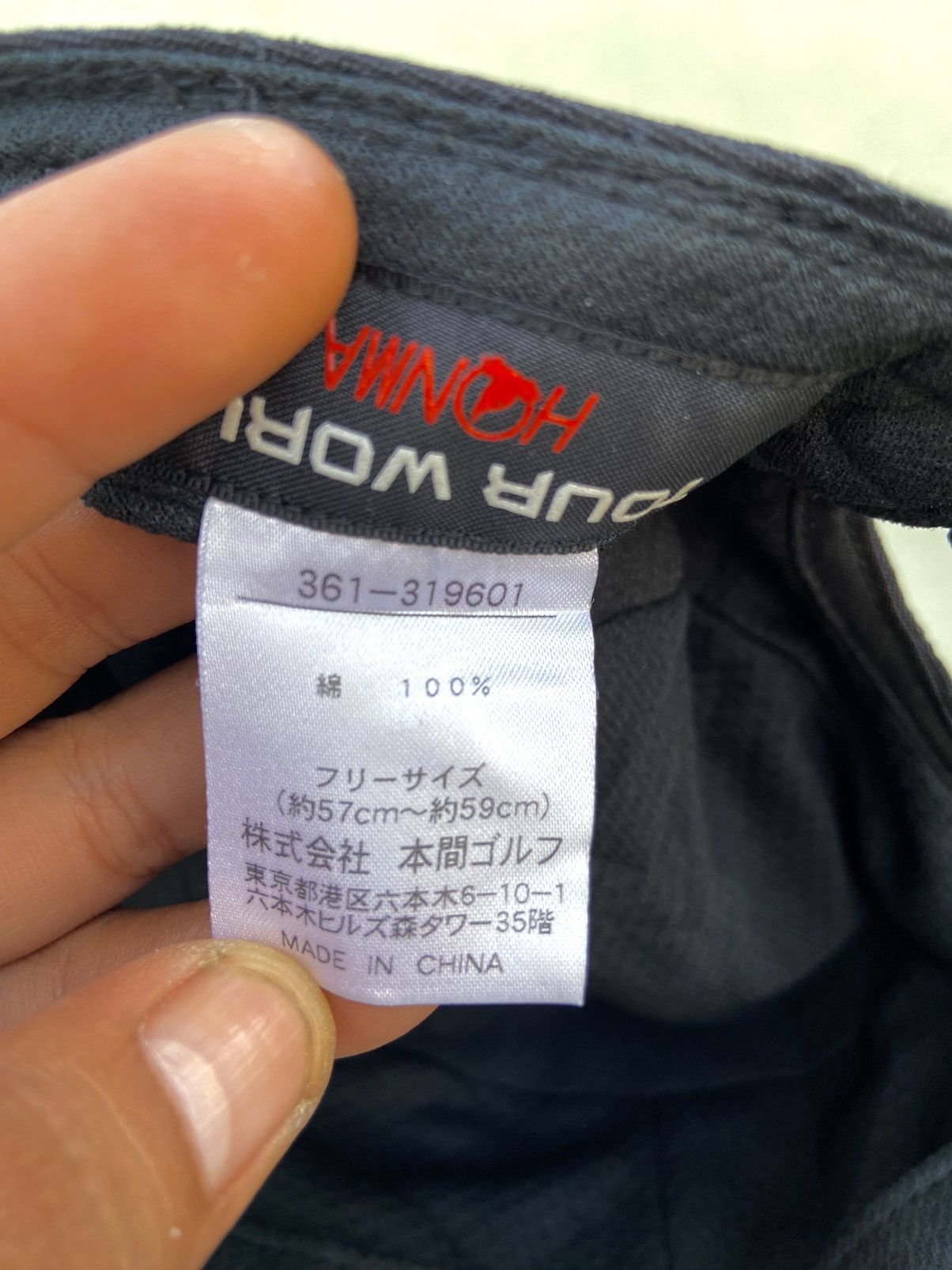Le Grande Bleu (L.G.B.) 2000s Honma tour world full print patrol hat Size ONE SIZE - 8 Thumbnail