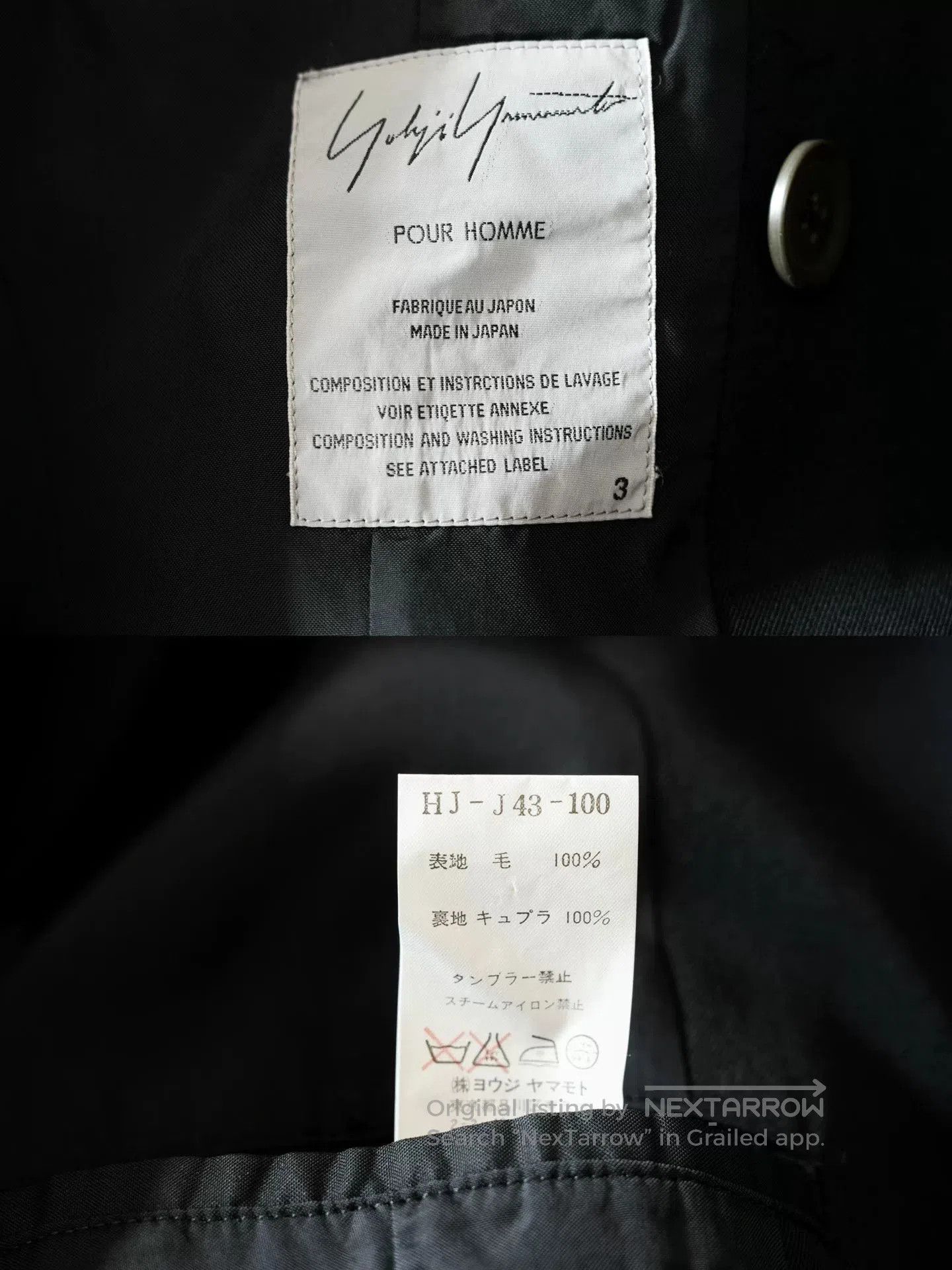 Yohji Yamamoto Yohji Yamamoto Zip Handcuff Jacket. Size US L / EU 52-54 / 3 - 6 Thumbnail
