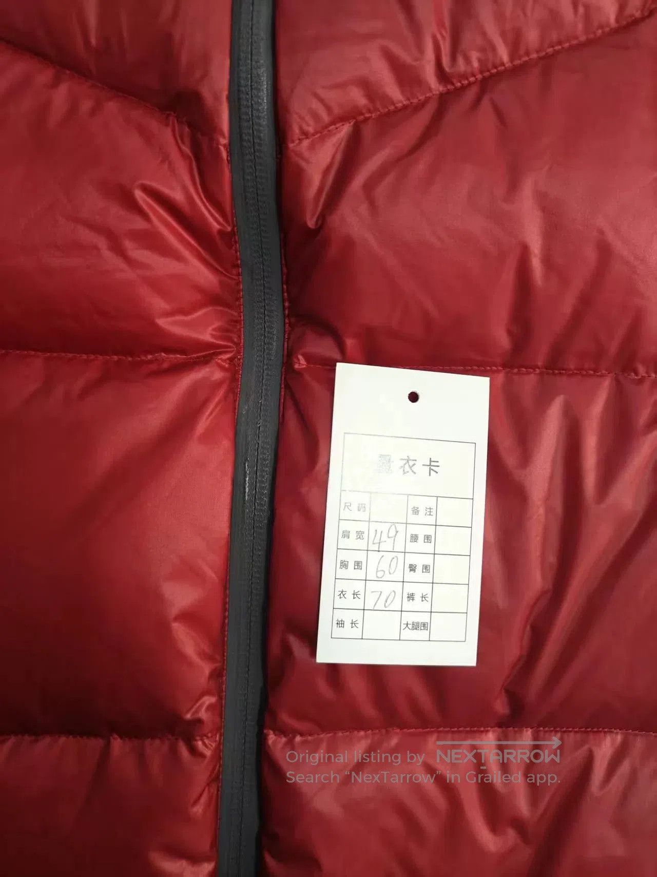 Moncler Moncler Down Vest for Men. Size US M / EU 48-50 / 2 - 6 Thumbnail