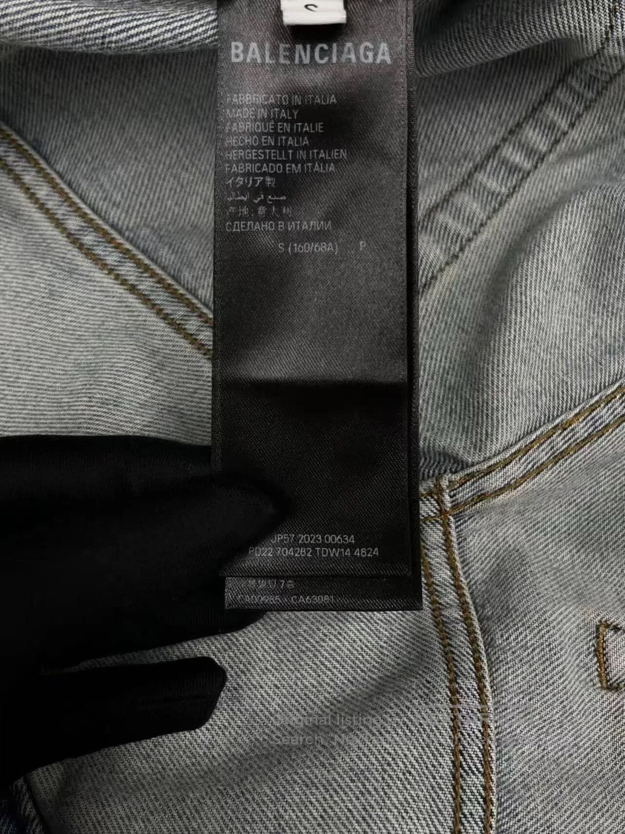 Balenciaga balenciaga blue distressed denim pants. Size US 32 / EU 48 - 5 Thumbnail