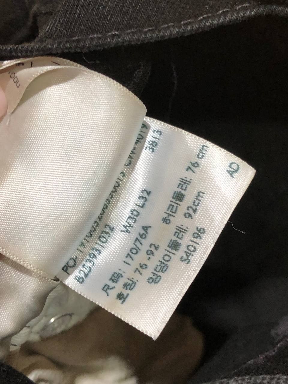 Levi's Vintage jeans Levi's 512 black crazy Y2K w30 streetwear Size US 30 / EU 46 - 4 Thumbnail