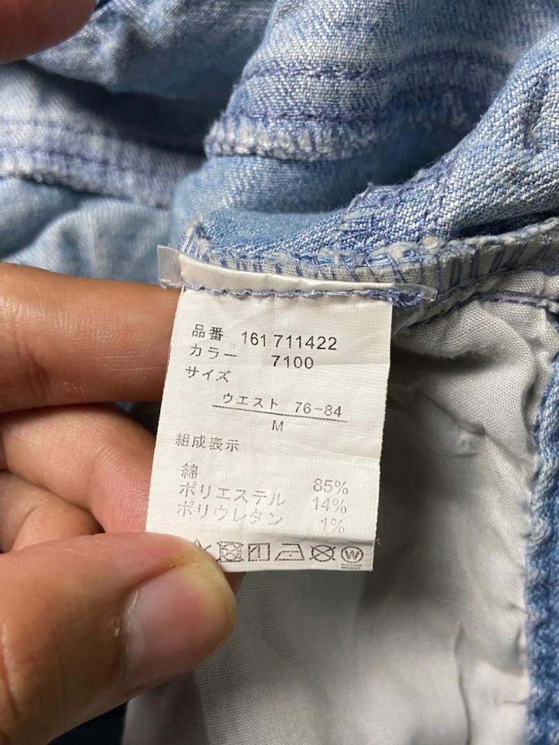 Japanese Brand Japanese Brand Cargo Jeans (143) Size US 30 / EU 46 - 5 Thumbnail