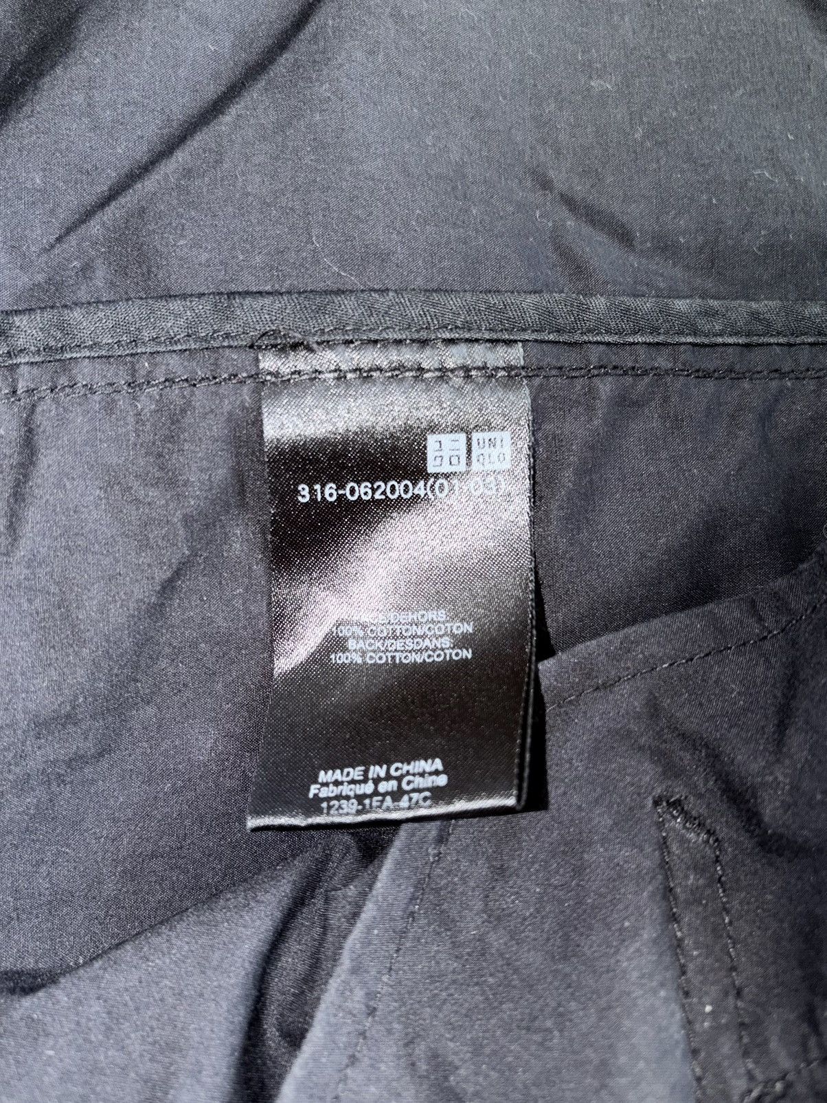 Jil Sander × Uniqlo Uniqlo x Jil Sander coat Size US S / EU 44-46 / 1 - 5 Thumbnail