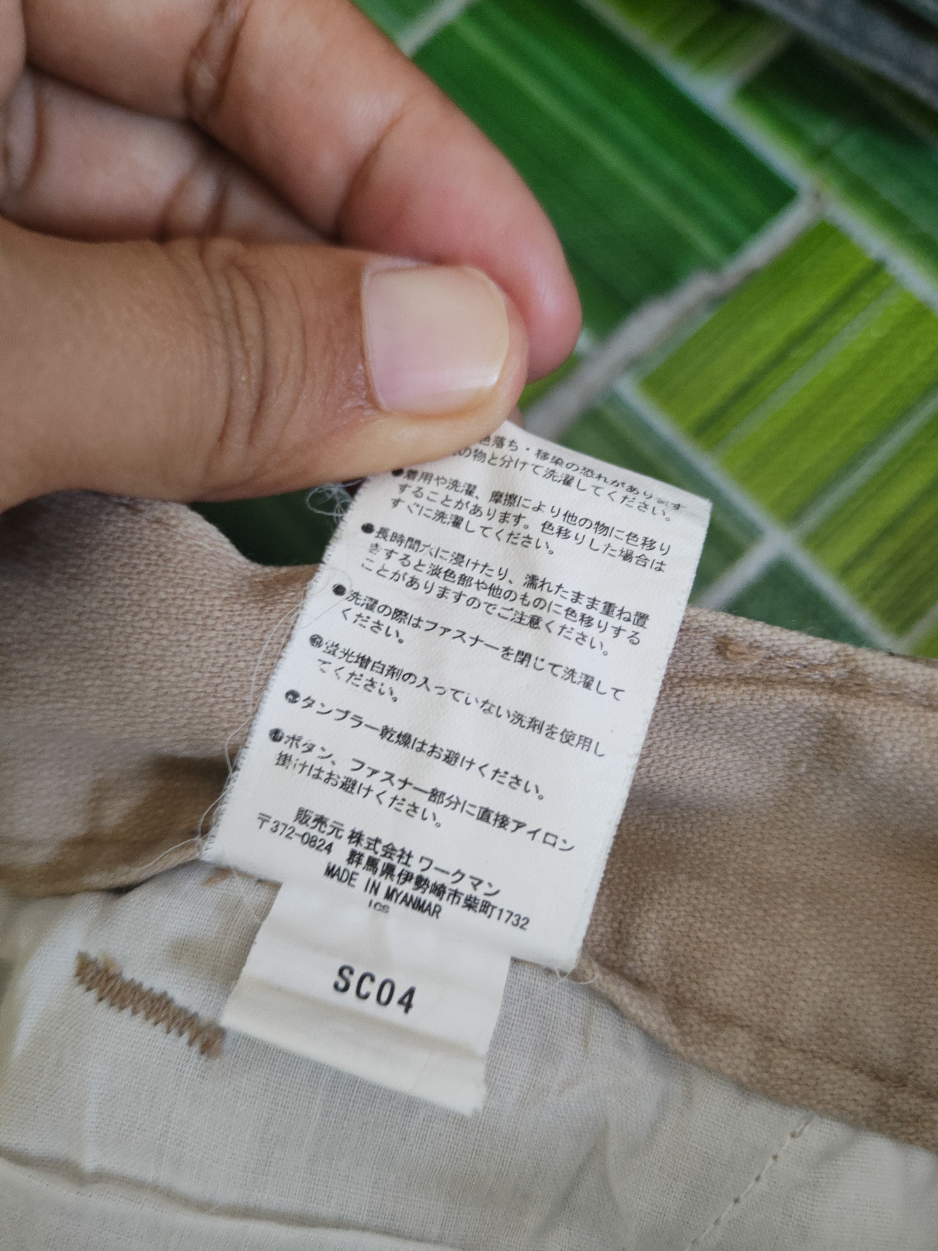 Japanese Brand DL Japanese Brand Beige Multipocket Cargo Pants #46-325 Size US 33 - 12 Thumbnail