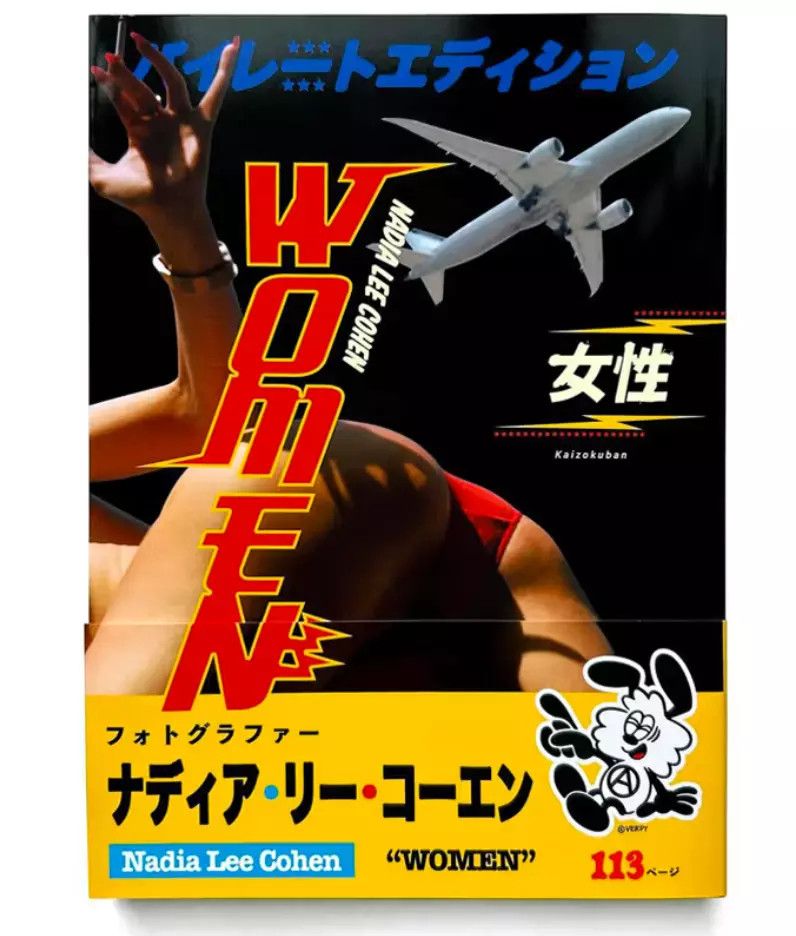 IDEA Nadia Lee Cohen WOMEN PIRATED JAPAN Edition 750 copies Size ONE SIZE - 1 Thumbnail