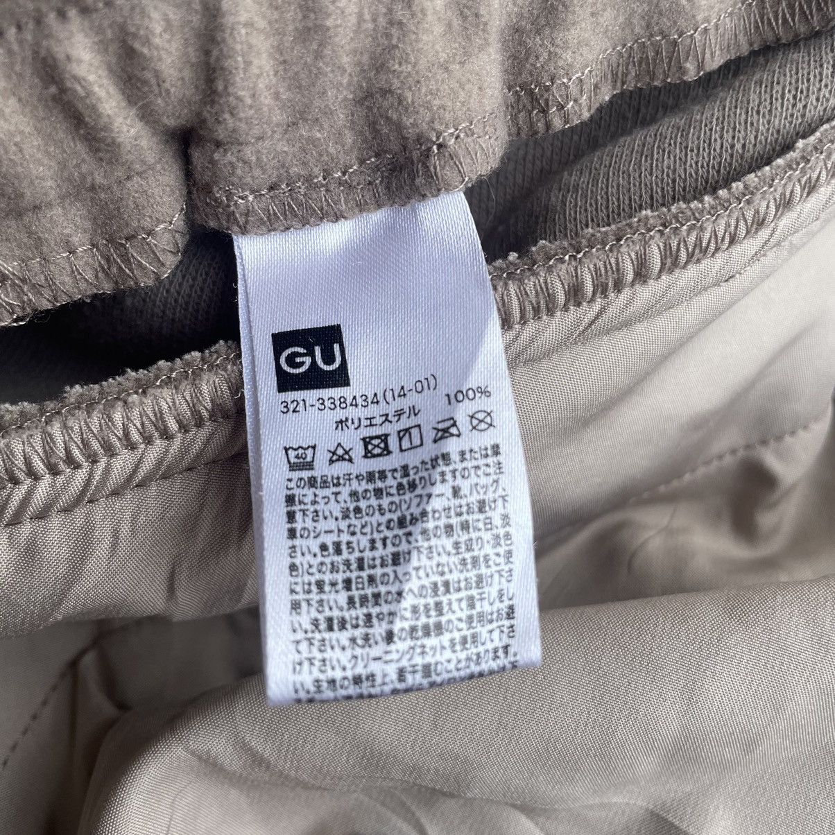 GU × Undercover GU x UNDERCOVER SWEATPANTS Size US 31 - 9 Thumbnail