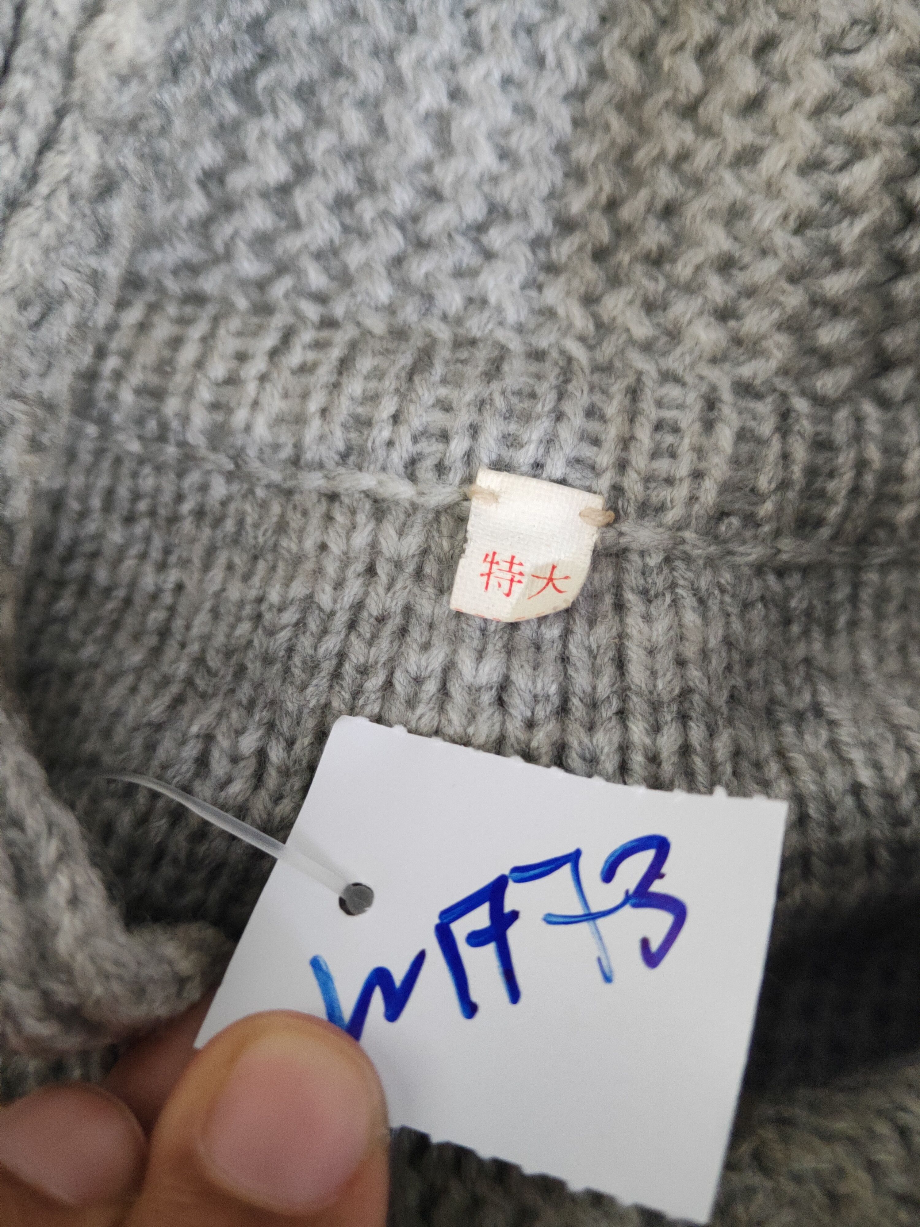 Japanese Brand × Vintage Japanese Brand Gray Knitwear Sweaters #W1773 Size US L / EU 52-54 / 3 - 10 Thumbnail