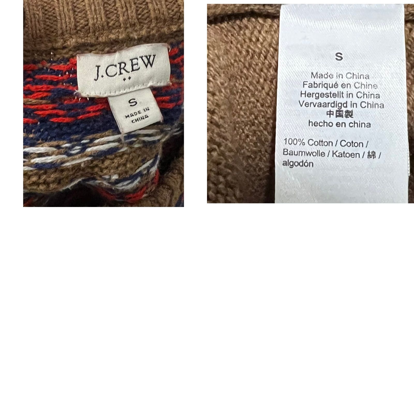 J.Crew VINTAGE J.Crew Sweater Crewneck Cotton Fair Isle Tan Womens Small Crew Neck Sweater, 100% Cotton, Long Sleeve, Casual Size S / US 4 / IT 40 - 8 Thumbnail