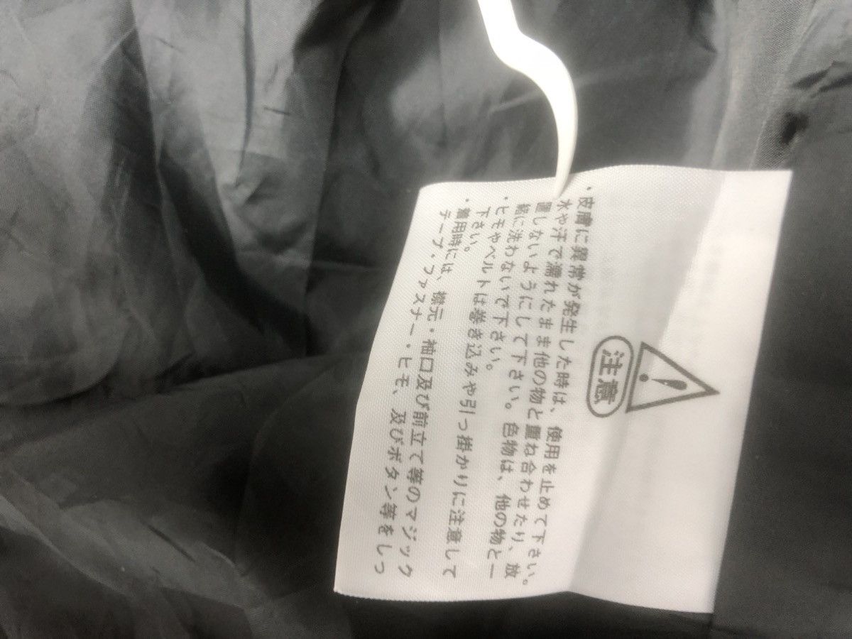 The North Face The North Face hoodie parkas Size US XL / EU 56 / 4 - 7 Thumbnail